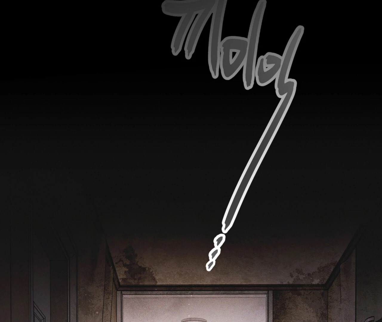 Rainbow City Chapter 68 - Page 11 in English
