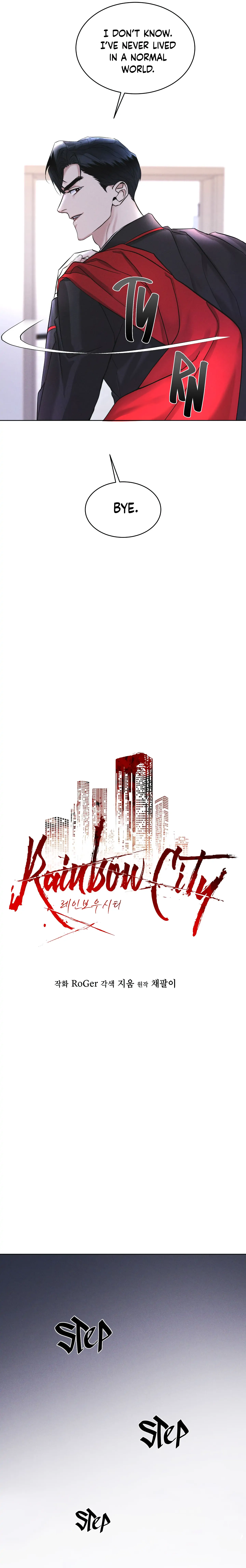 Rainbow City Chapter 8 - Page 9 in English