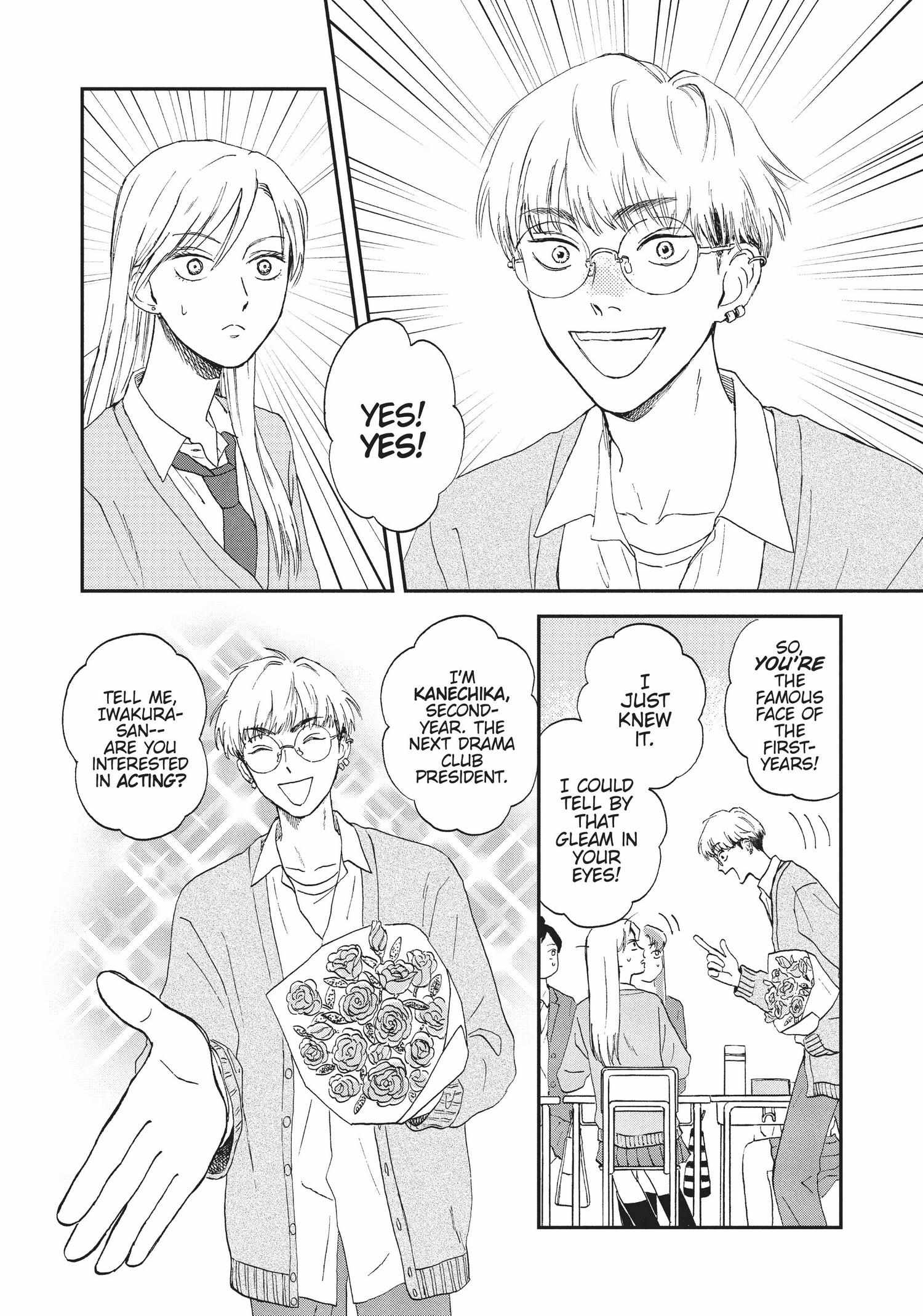 Skip to Loafer Chapter 1.5 - Page 119 in English