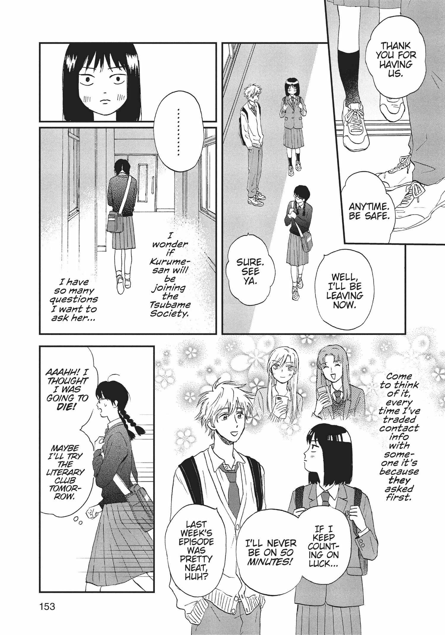 Skip to Loafer Chapter 1.5 - Page 153 in English