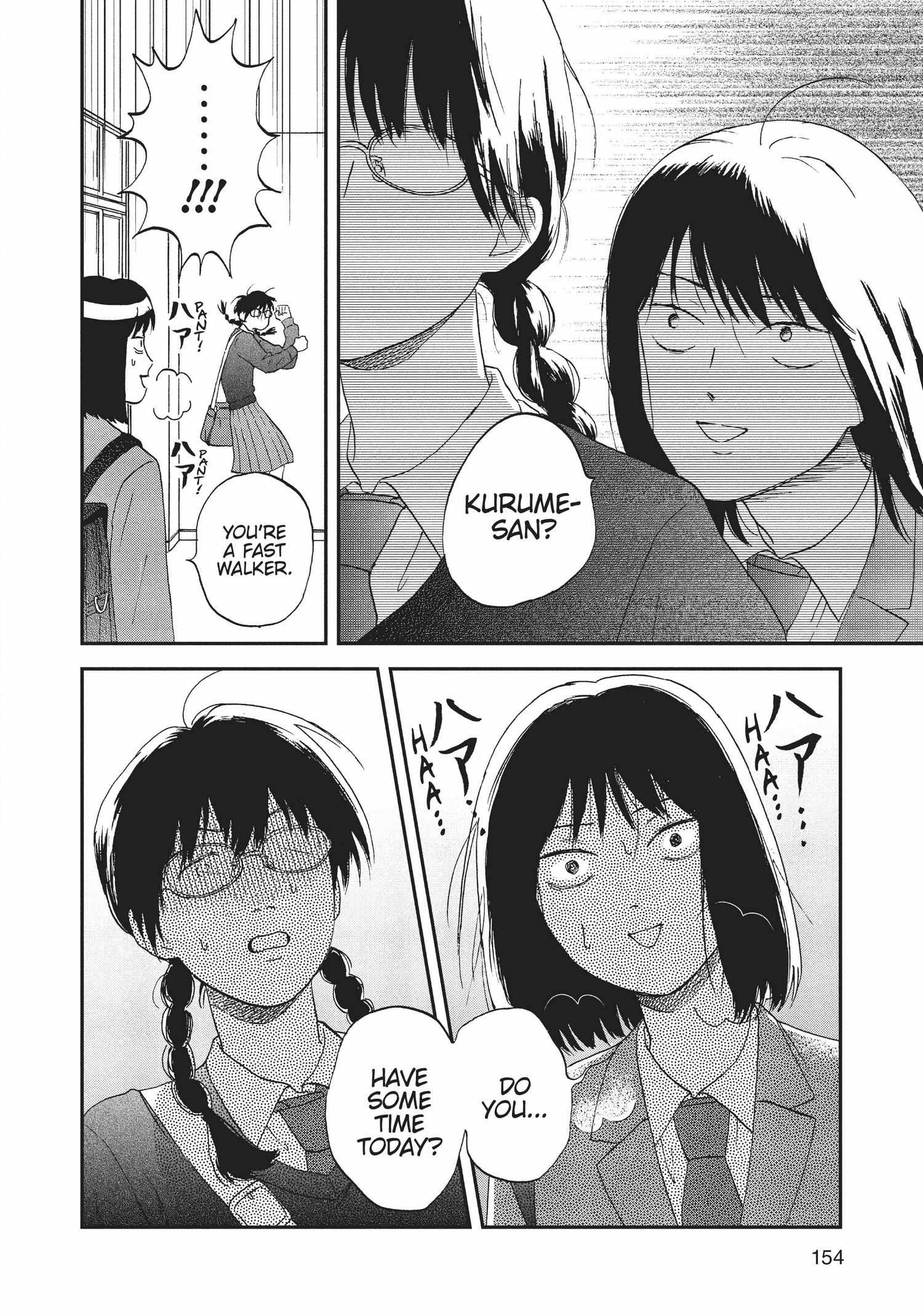 Skip to Loafer Chapter 1.5 - Page 154 in English