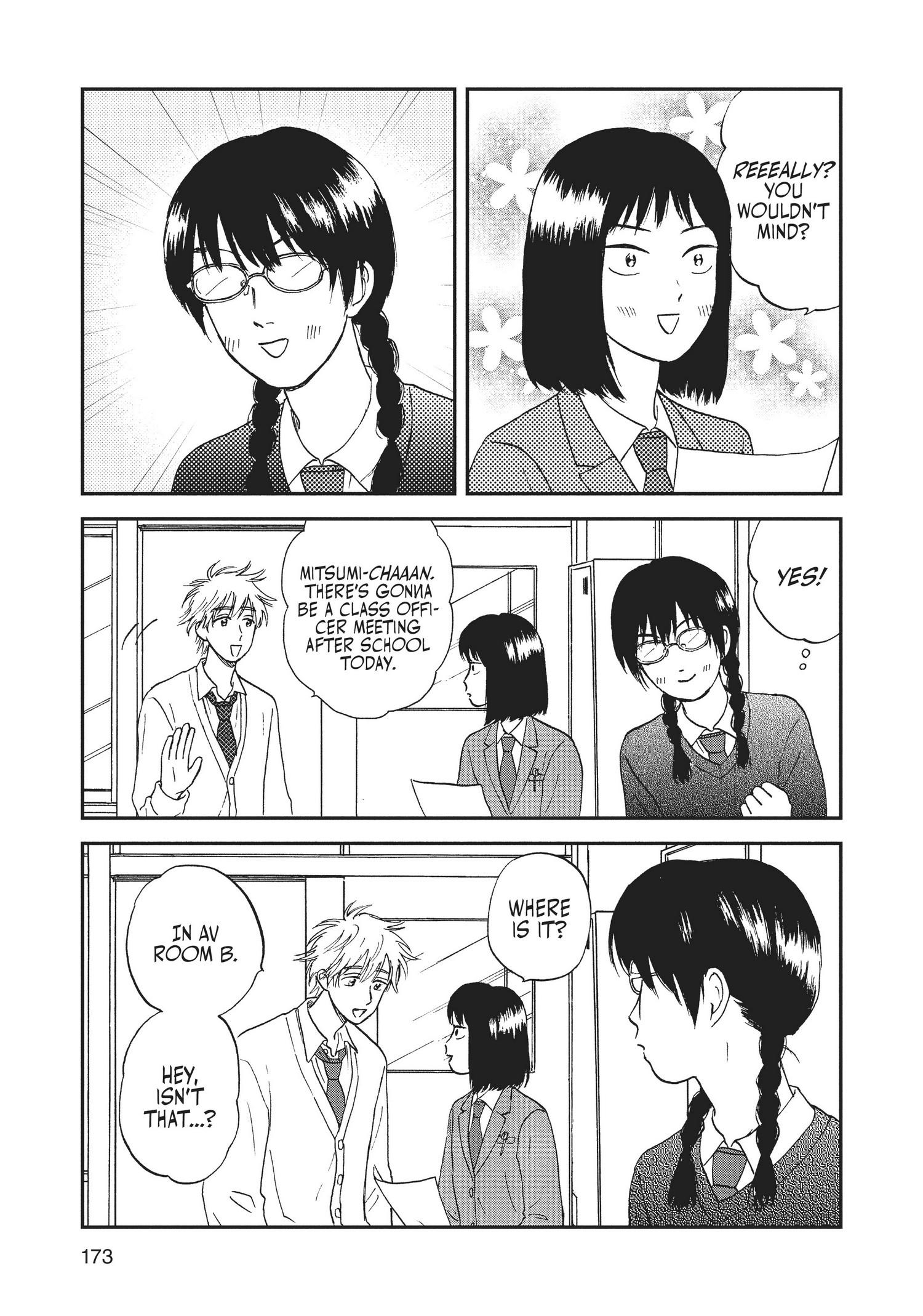 Skip to Loafer Chapter 1.5 - Page 173 in English