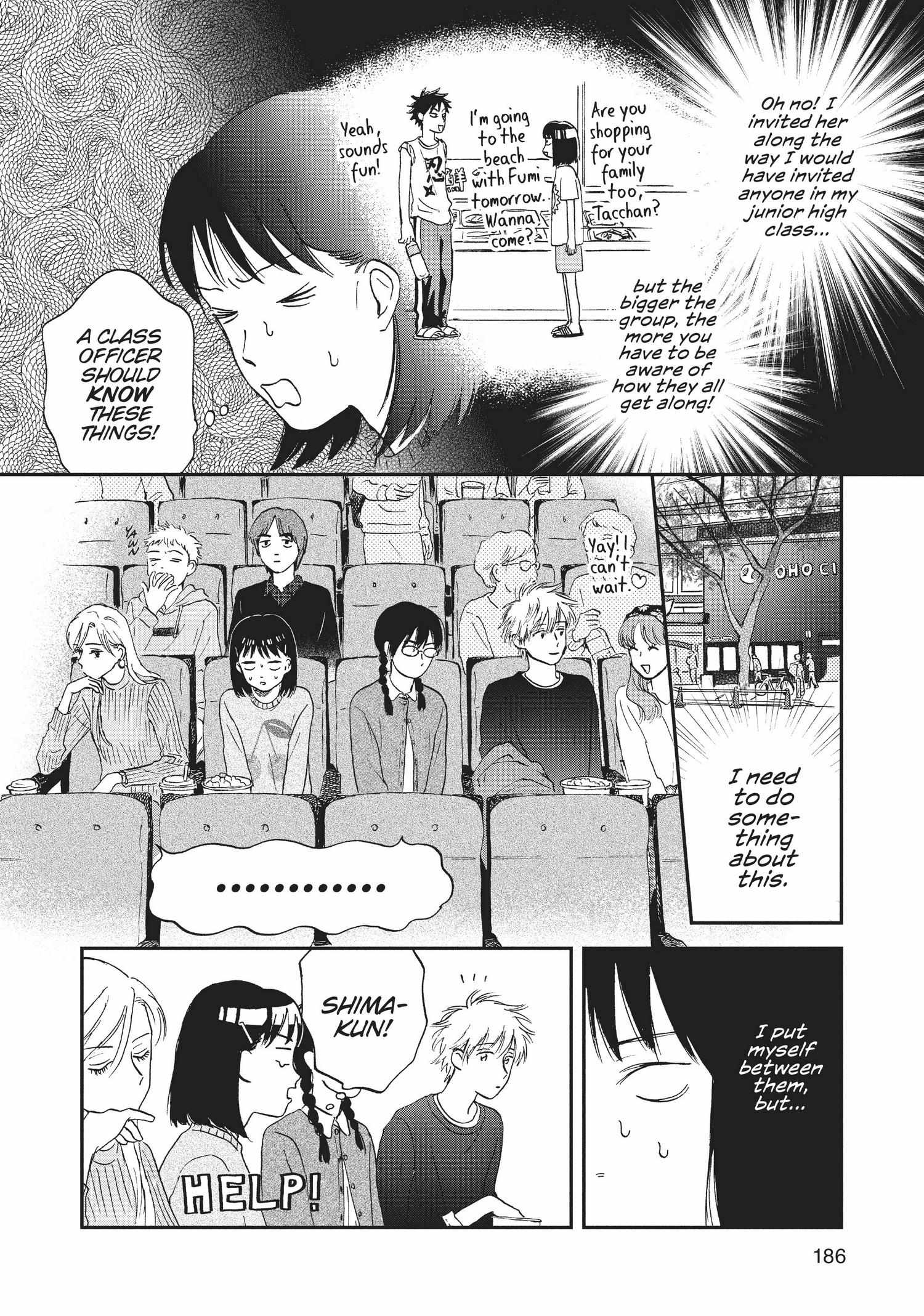 Skip to Loafer Chapter 1.5 - Page 186 in English