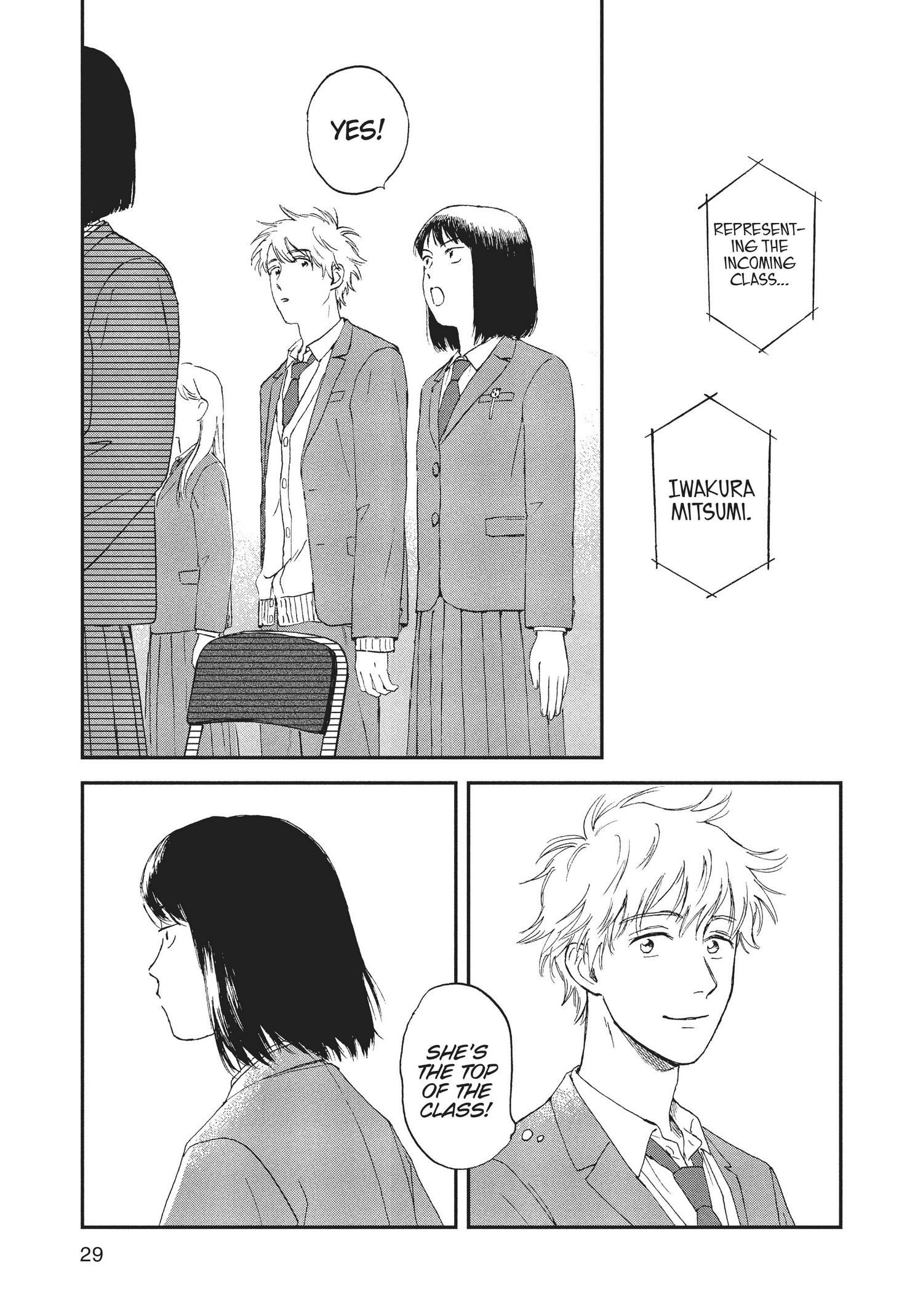 Skip to Loafer Chapter 1.5 - Page 31 in English