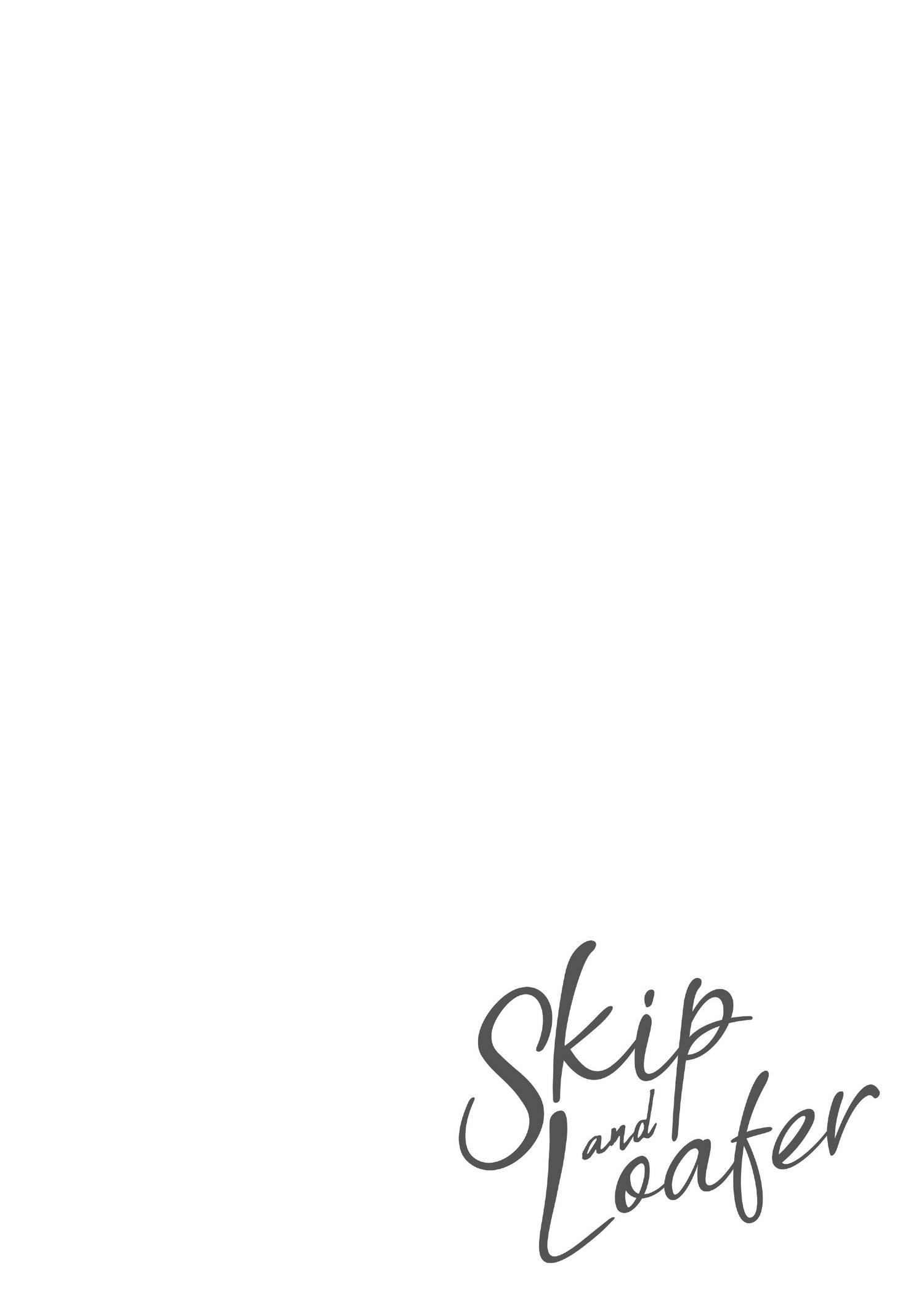 Skip to Loafer Chapter 1.5 - Page 59 in English