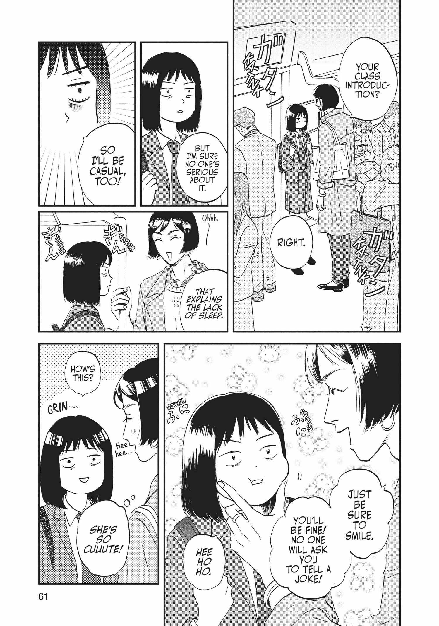 Skip to Loafer Chapter 1.5 - Page 62 in English