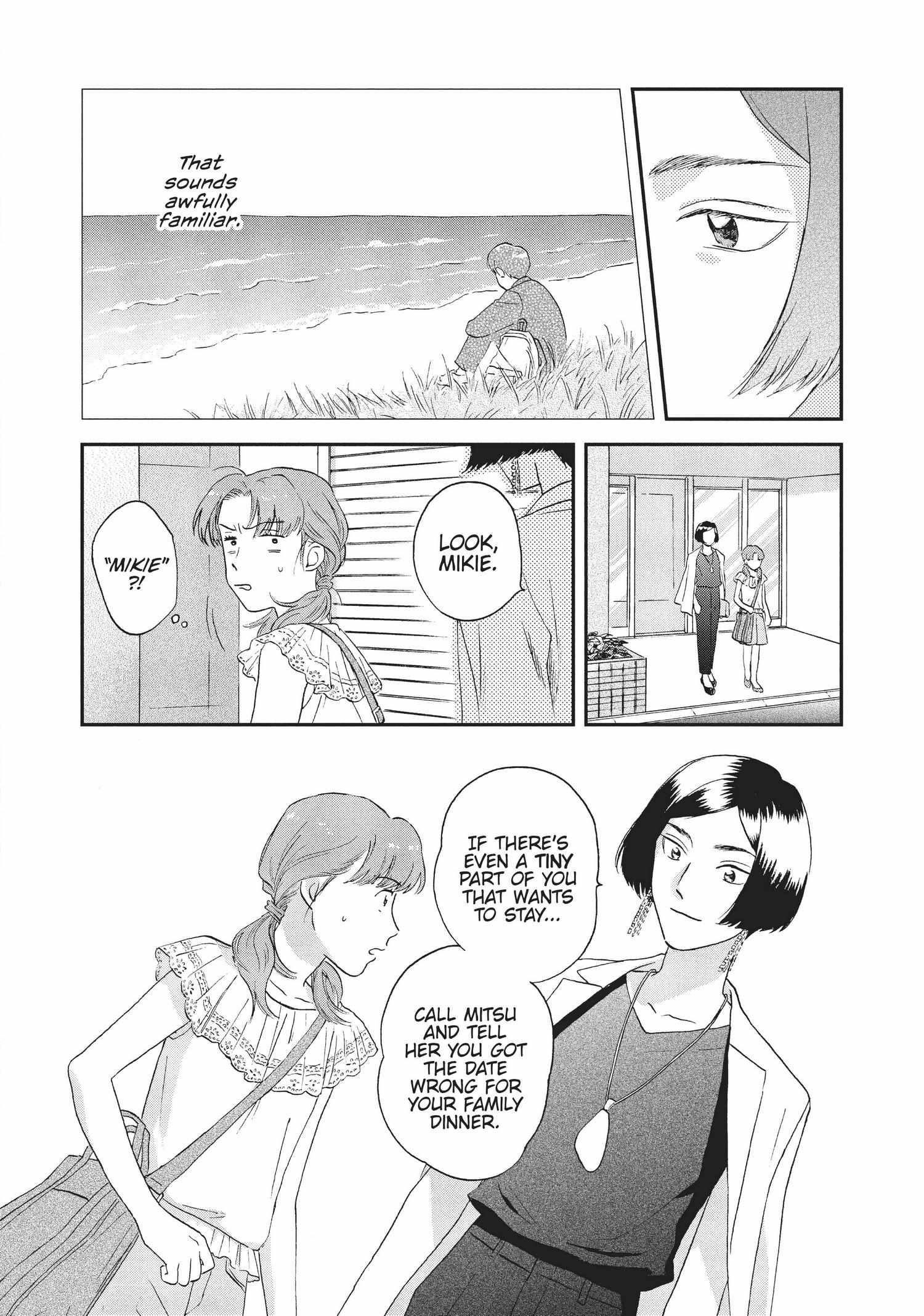 Skip to Loafer Chapter 12.17 - Page 103 in English