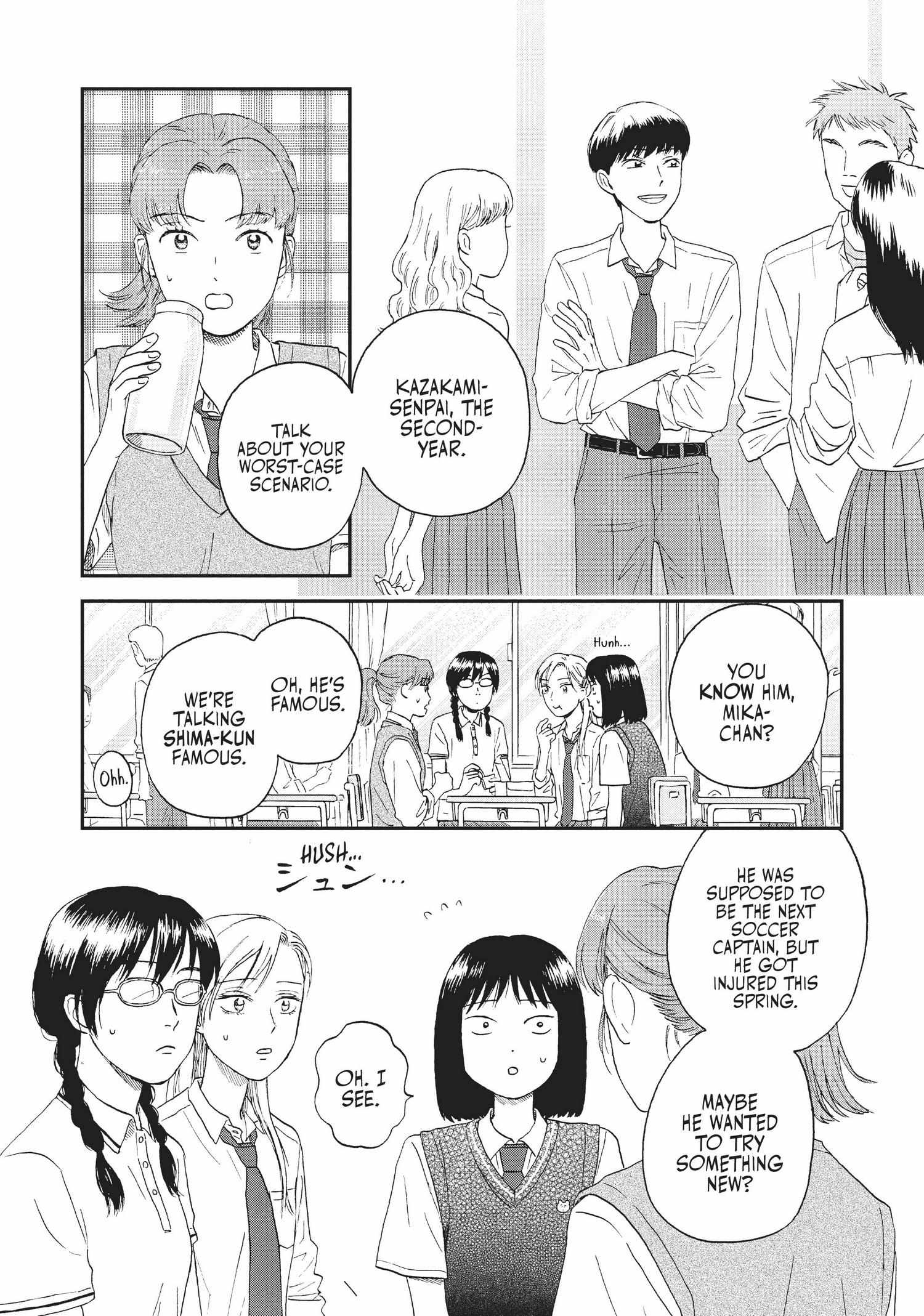 Skip to Loafer Chapter 12.17 - Page 15 in English