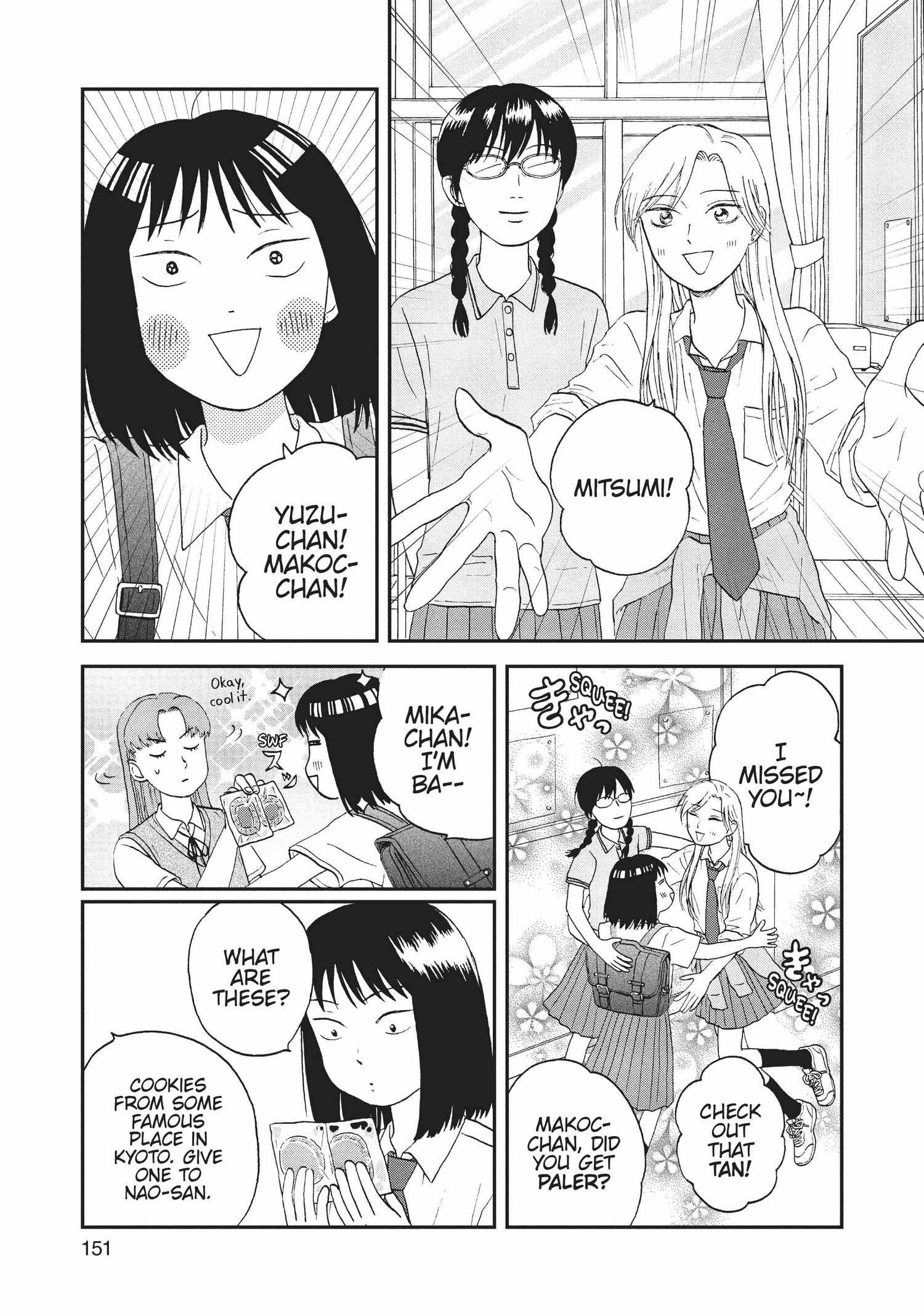 Skip to Loafer Chapter 12.17 - Page 152 in English