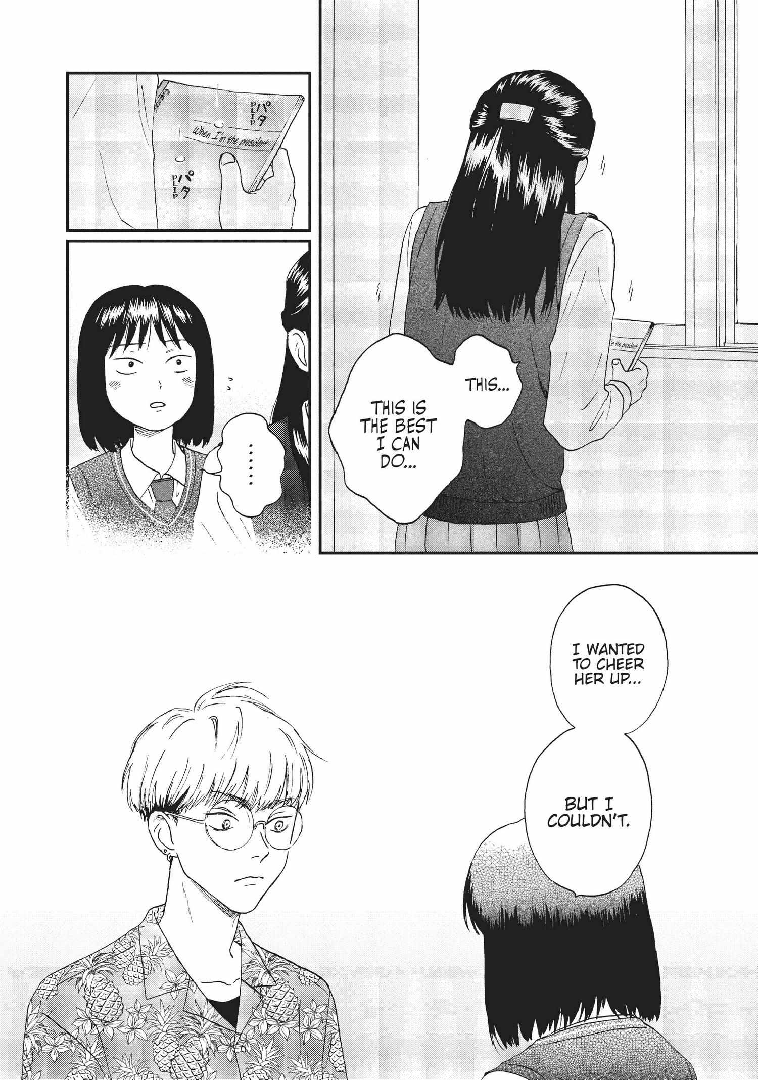 Skip to Loafer Chapter 12.17 - Page 20 in English