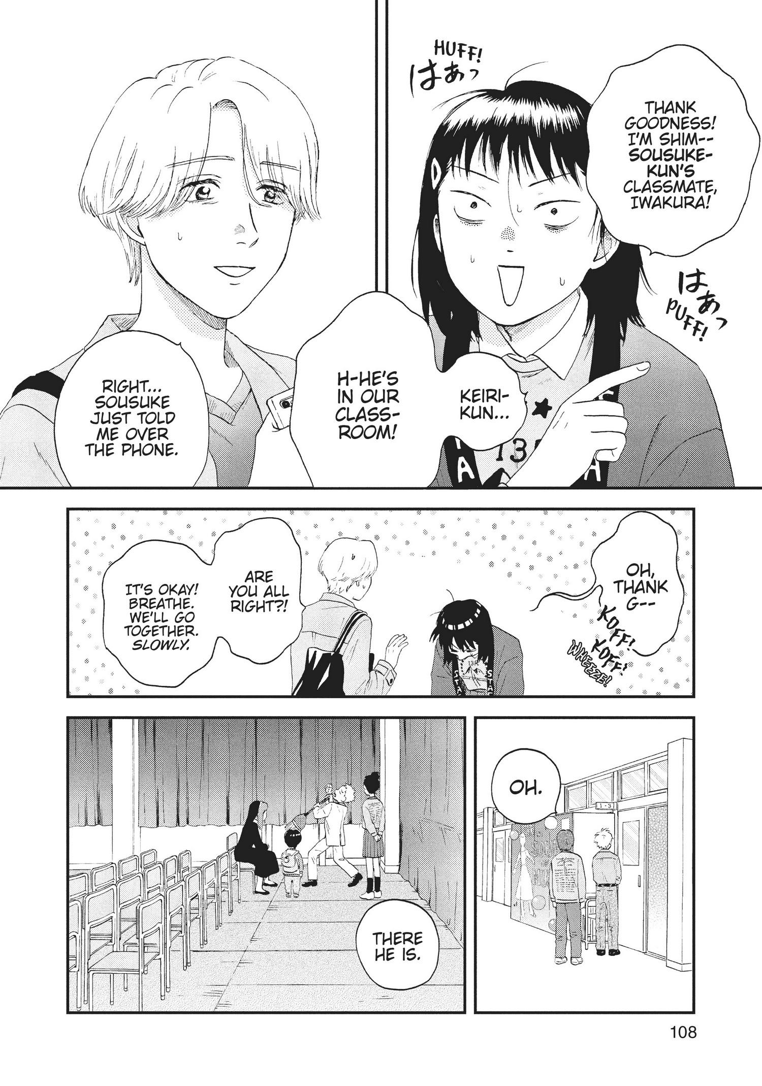 Skip to Loafer Chapter 18.23 - Page 109 in English