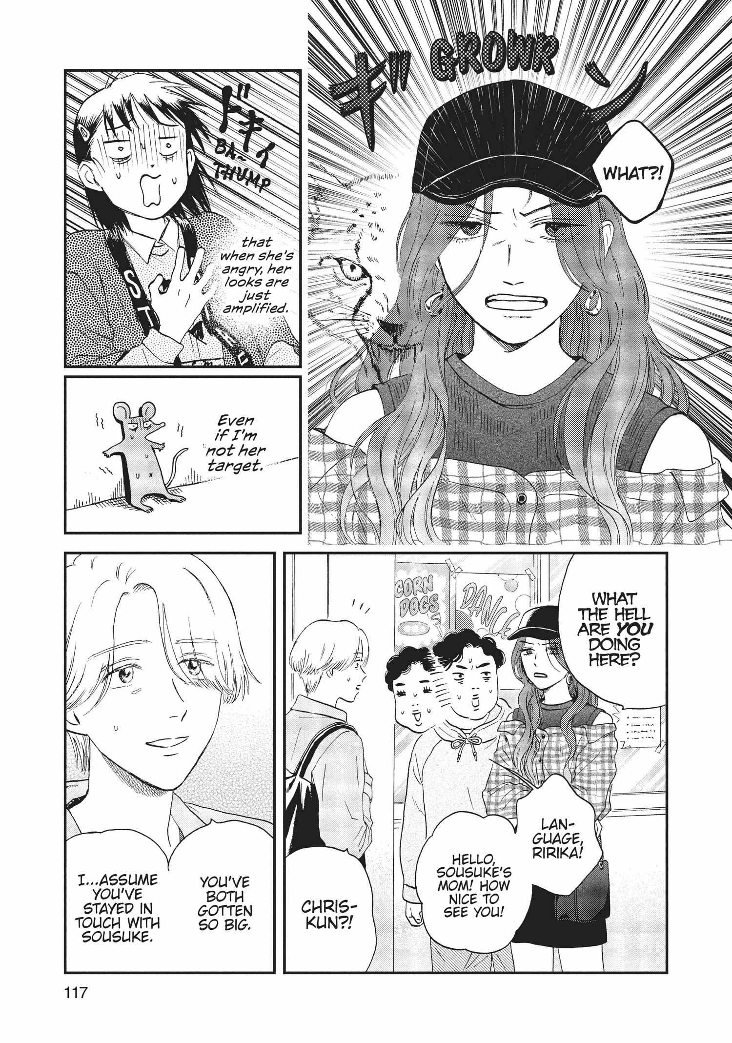 Skip to Loafer Chapter 18.23 - Page 118 in English