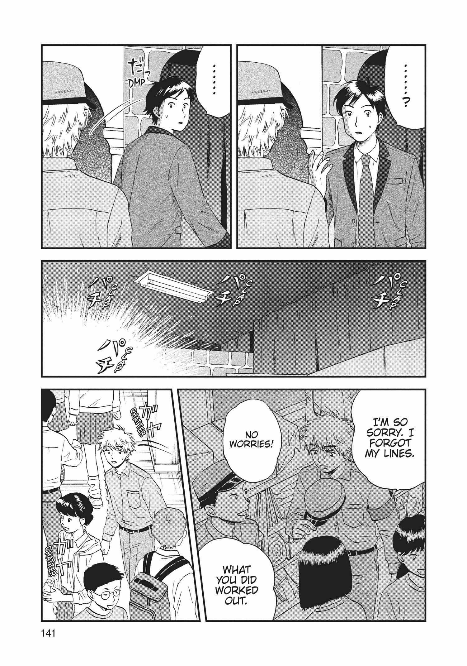 Skip to Loafer Chapter 18.23 - Page 142 in English