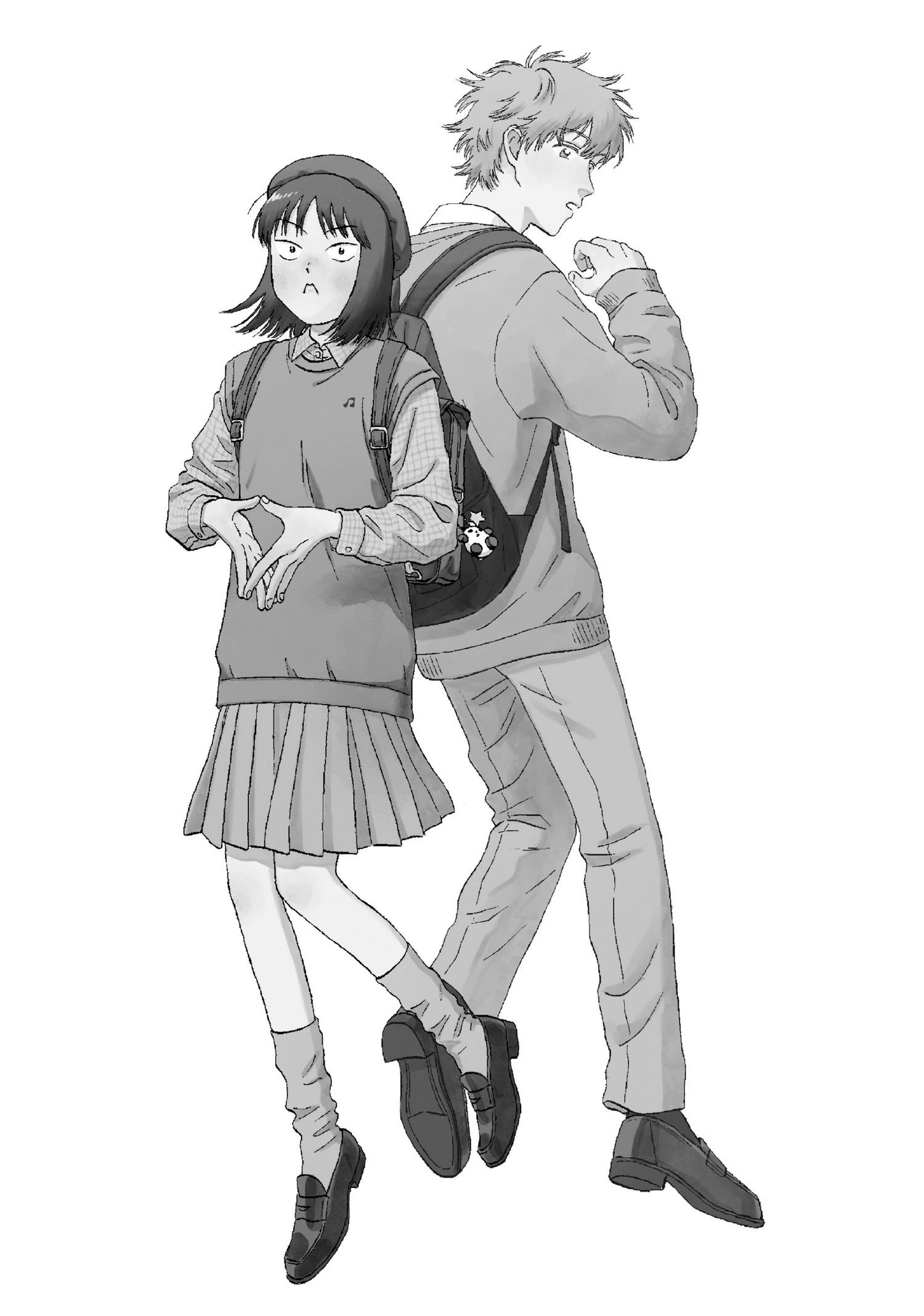 Skip to Loafer Chapter 18.23 - Page 179 in English