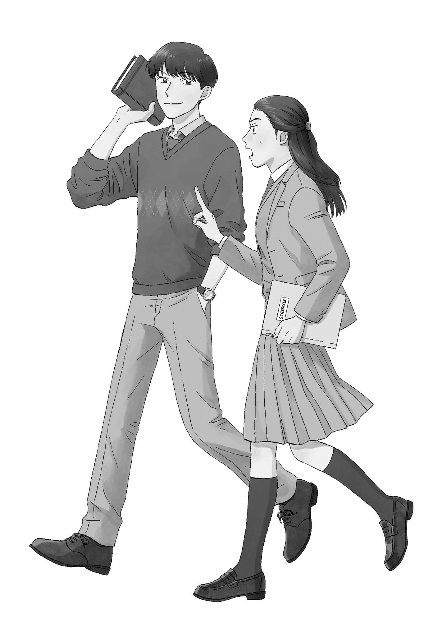 Skip to Loafer Chapter 18.23 - Page 180 in English