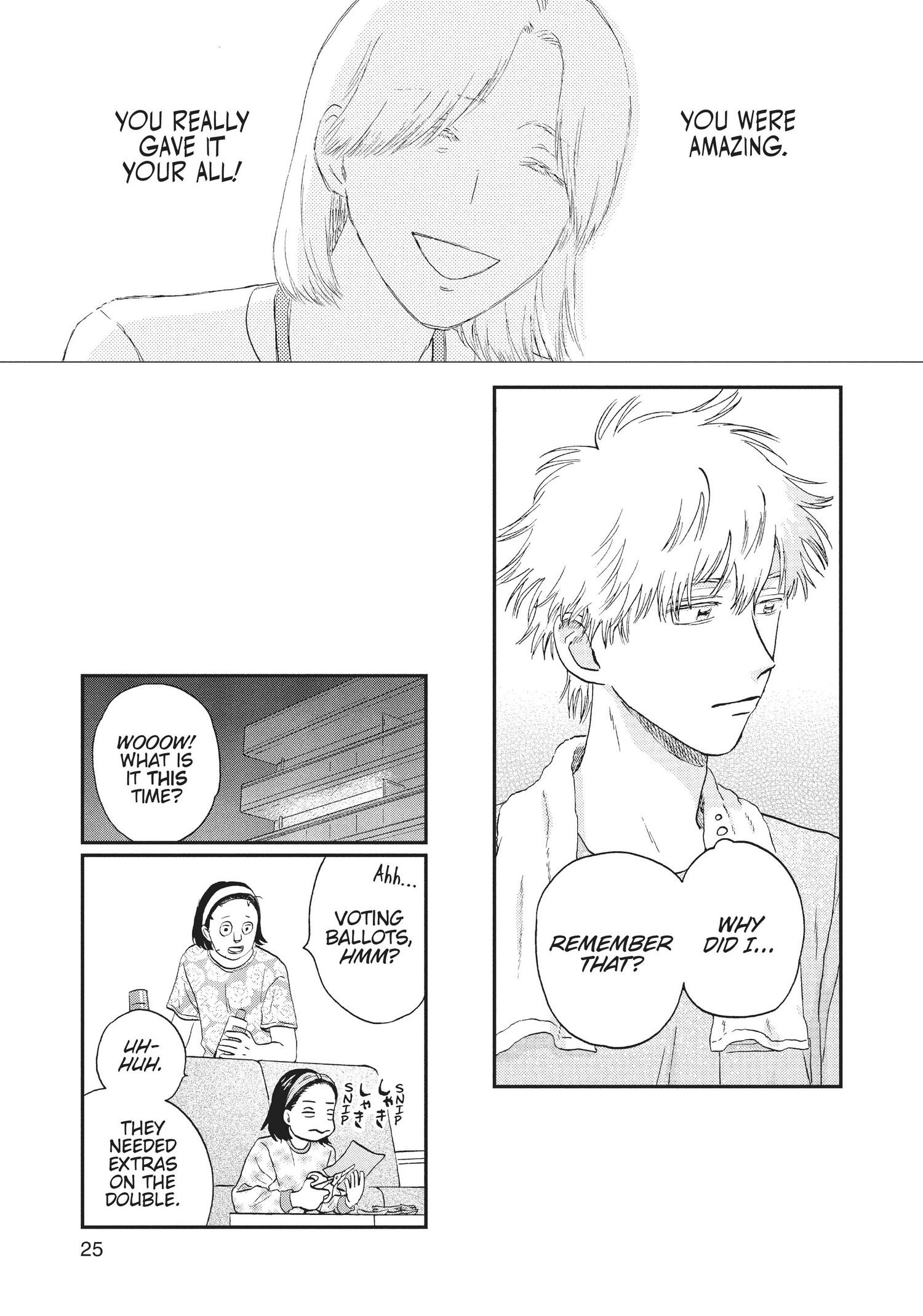 Skip to Loafer Chapter 18.23 - Page 26 in English