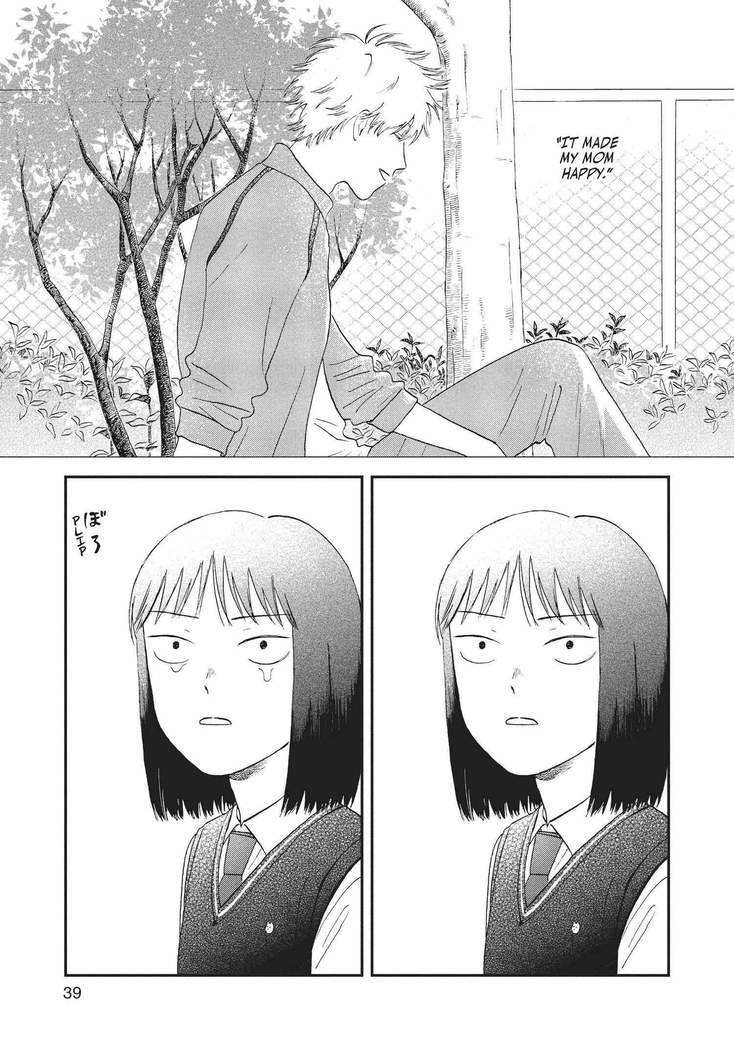 Skip to Loafer Chapter 18.23 - Page 40 in English