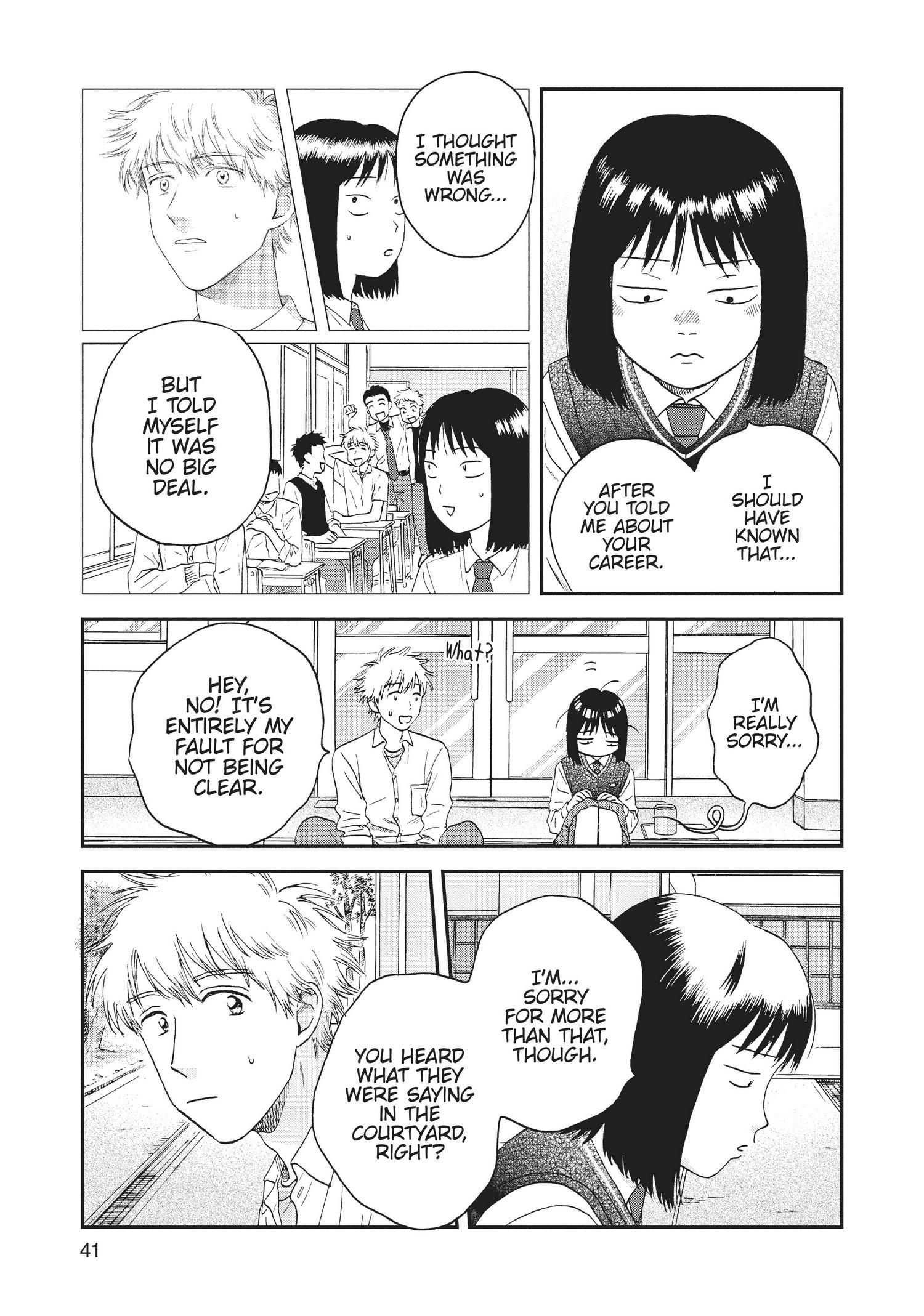 Skip to Loafer Chapter 18.23 - Page 42 in English