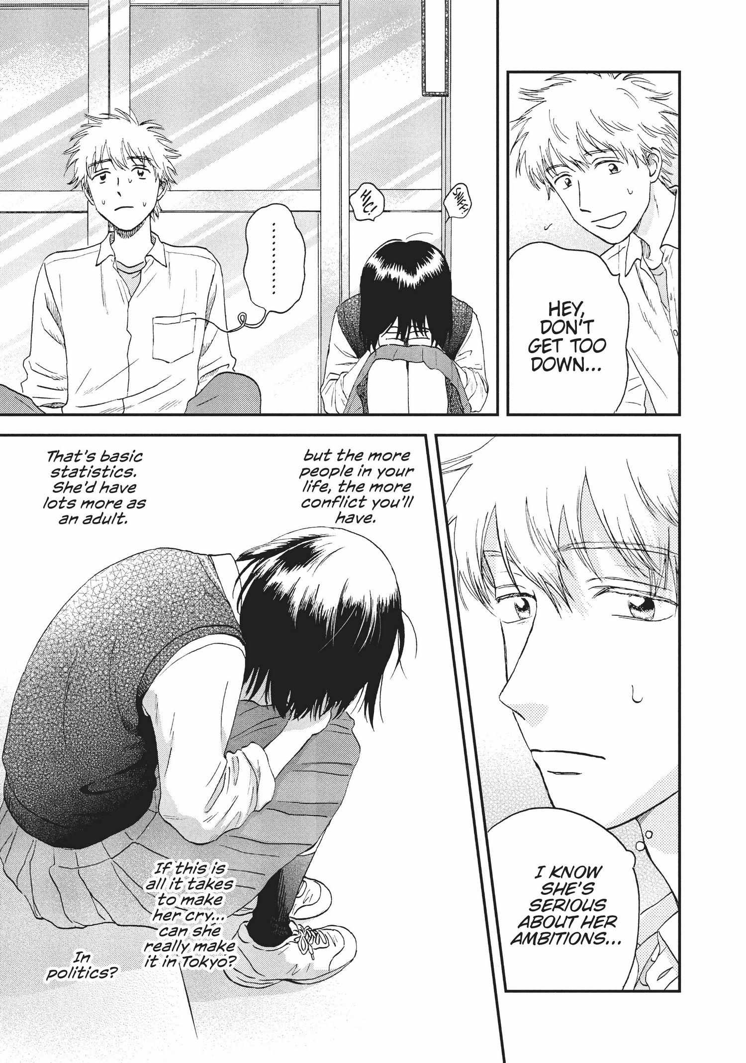 Skip to Loafer Chapter 18.23 - Page 44 in English