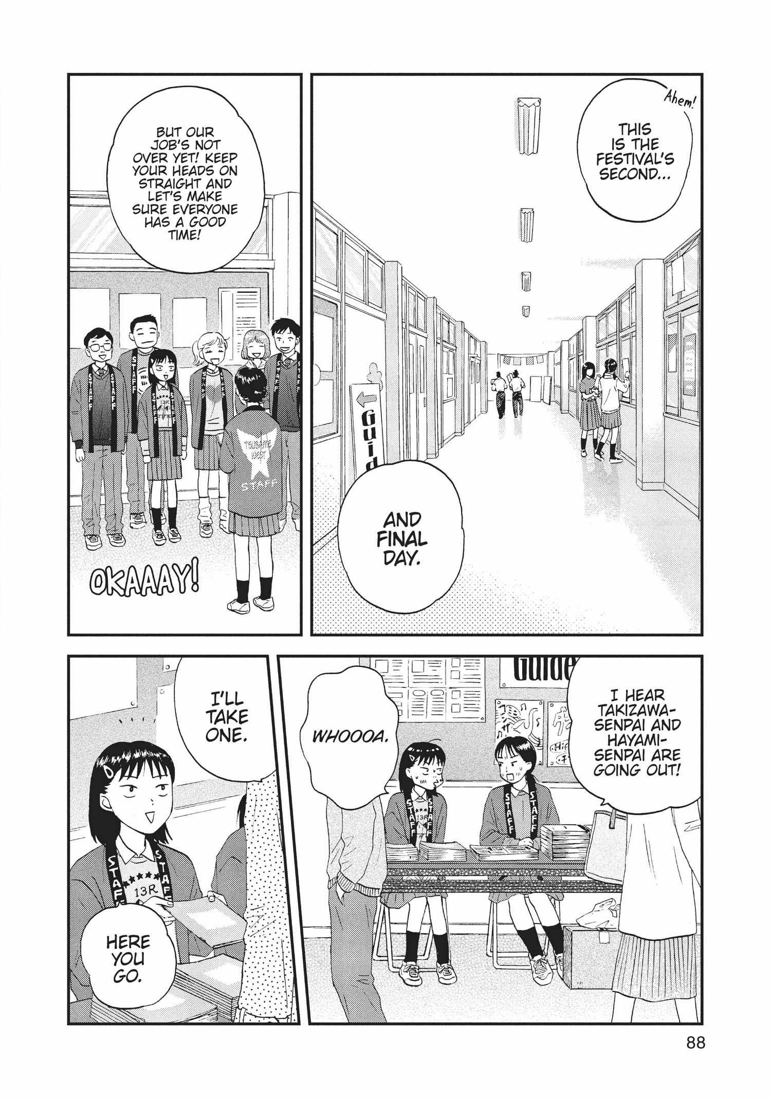 Skip to Loafer Chapter 18.23 - Page 89 in English