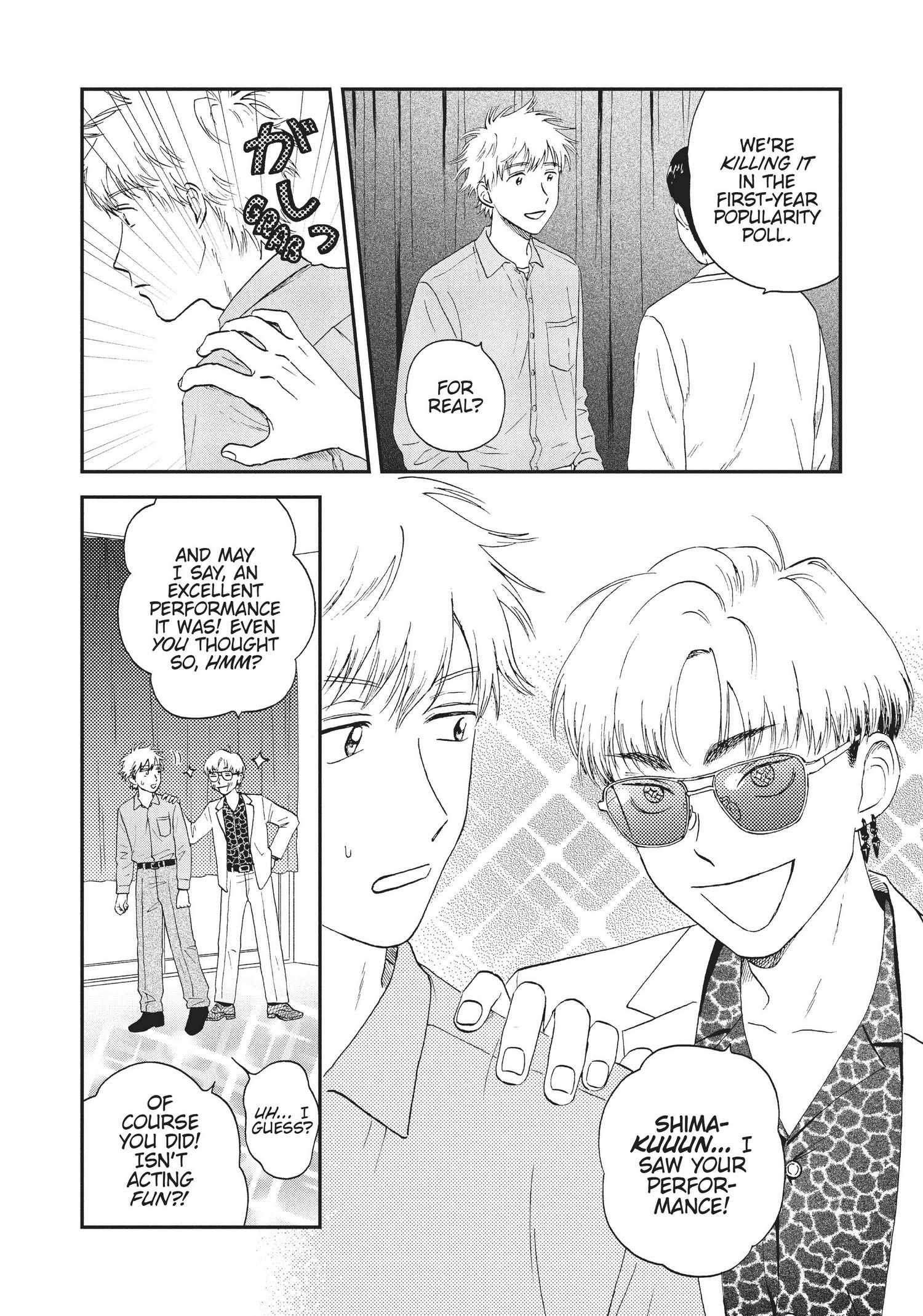 Skip to Loafer Chapter 18.23 - Page 91 in English