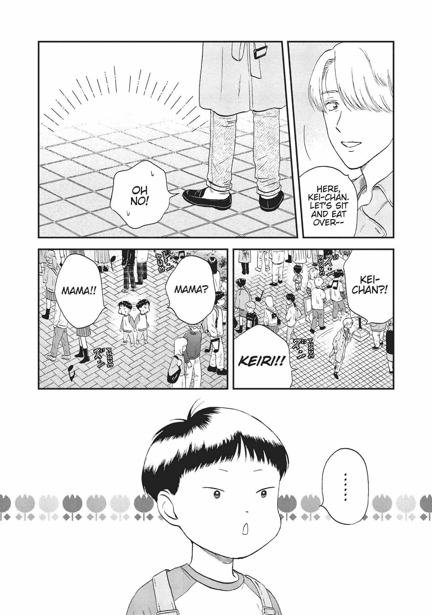 Skip to Loafer Chapter 18.23 - Page 96 in English