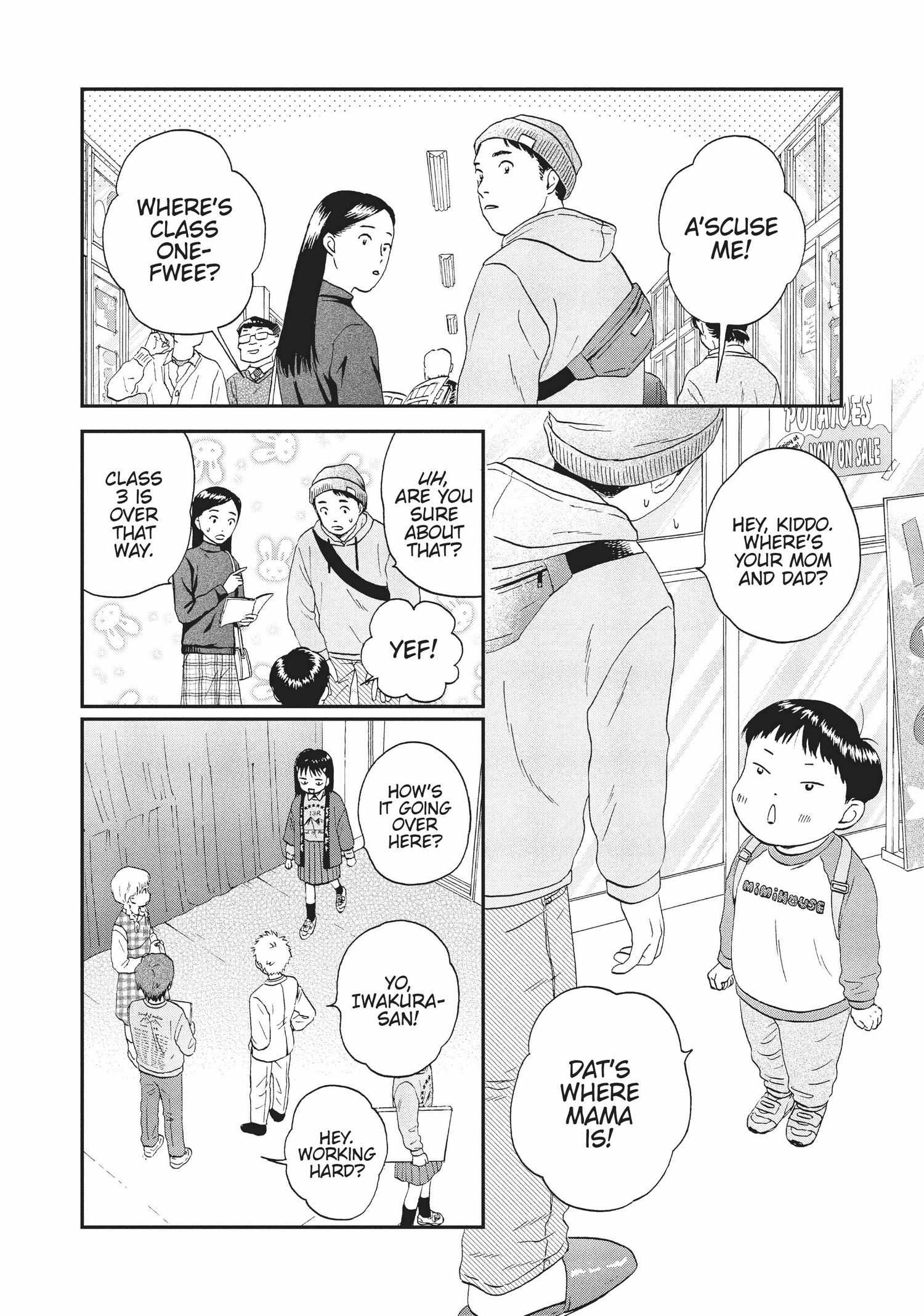 Skip to Loafer Chapter 18.23 - Page 97 in English