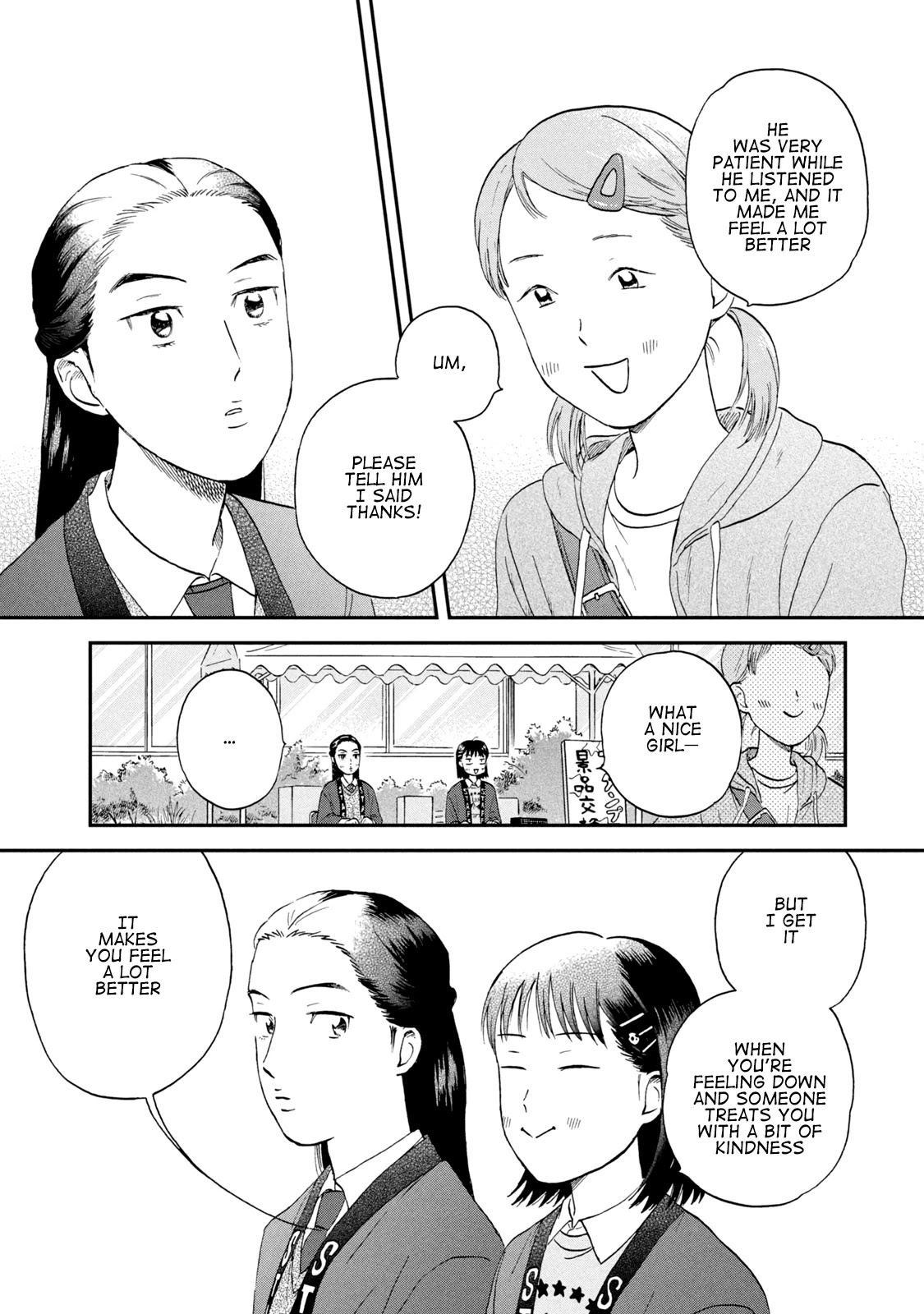 Skip to Loafer Chapter 20 - Page 26 in English
