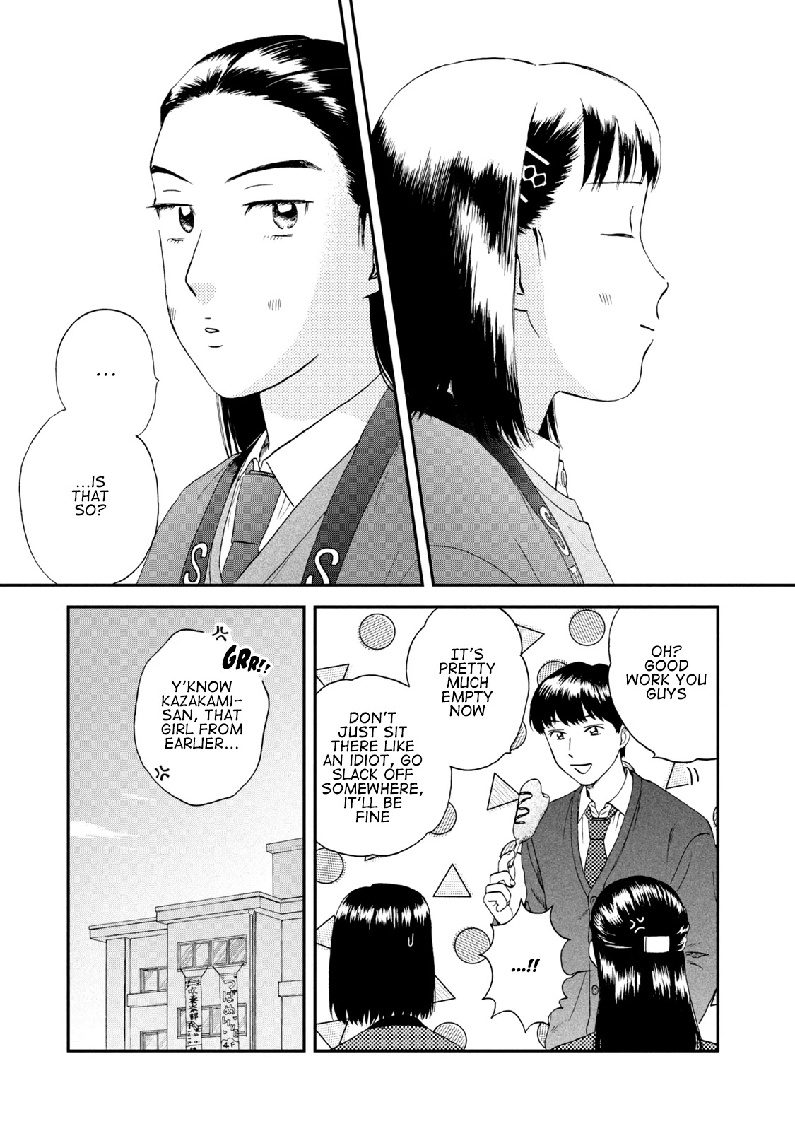 Skip to Loafer Chapter 20 - Page 27 in English