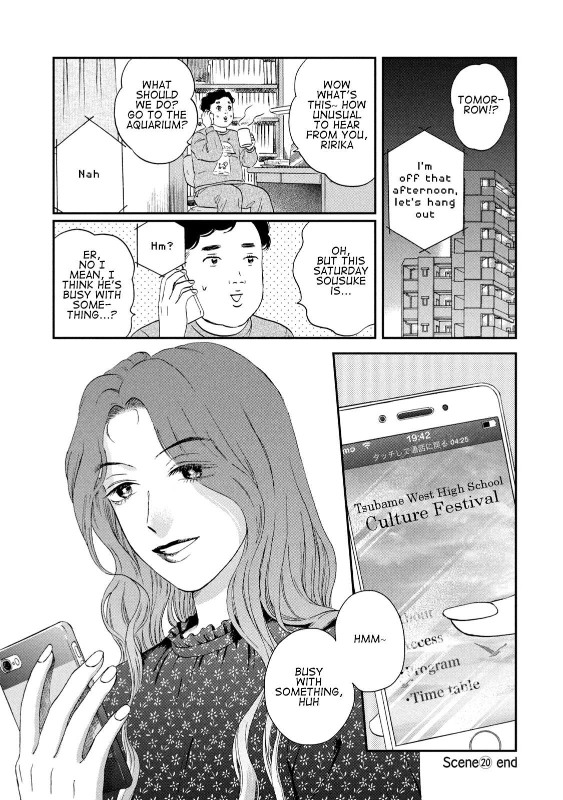 Skip to Loafer Chapter 20 - Page 28 in English