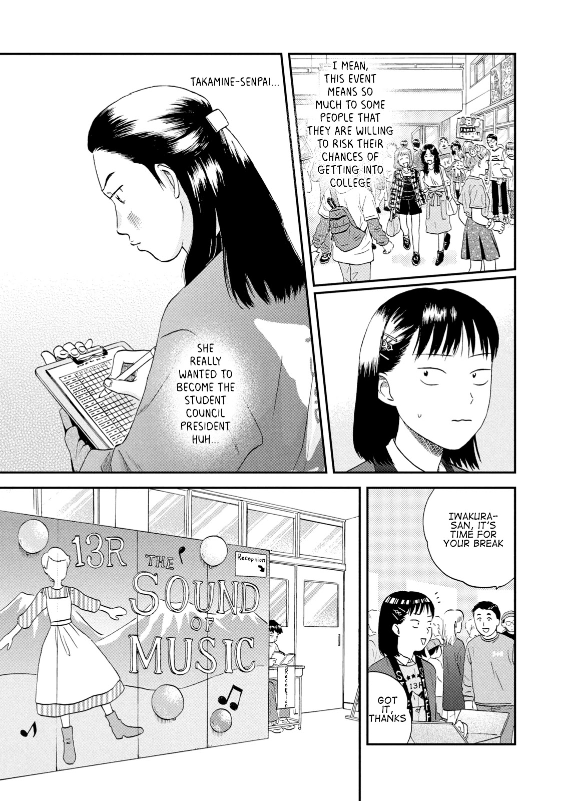 Skip to Loafer Chapter 20 - Page 6 in English
