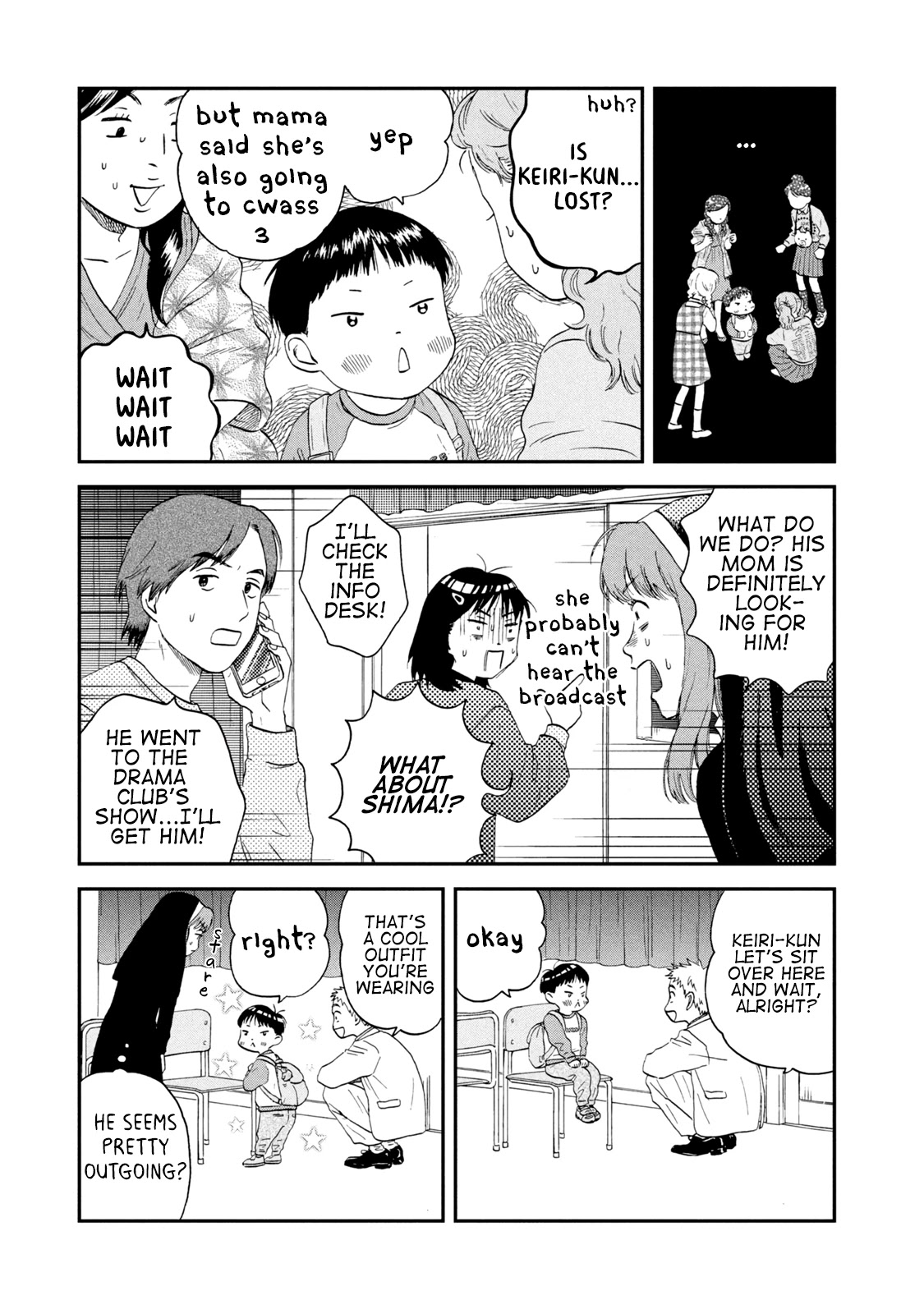 Skip to Loafer Chapter 21 - Page 13 in English