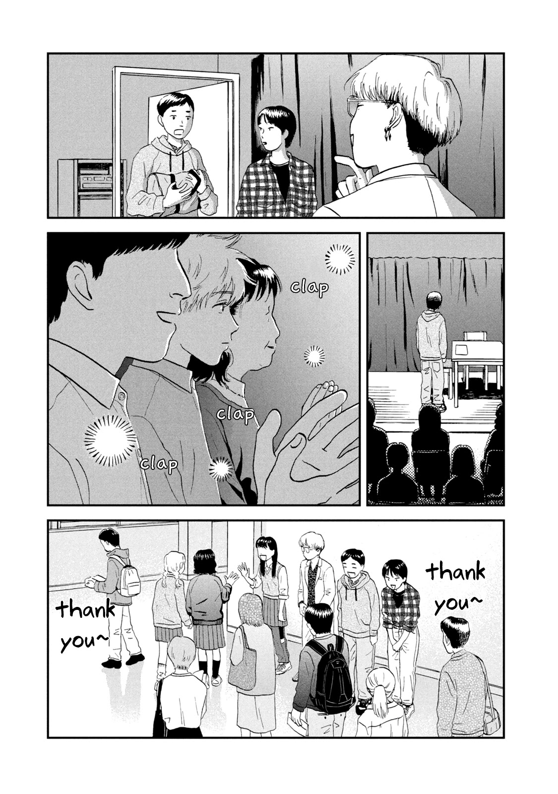 Skip to Loafer Chapter 21 - Page 15 in English