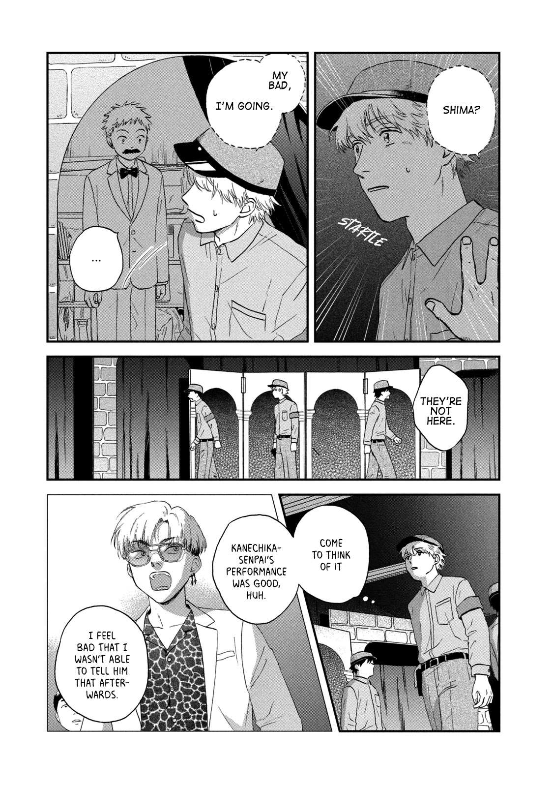 Skip to Loafer Chapter 22 - Page 23 in English