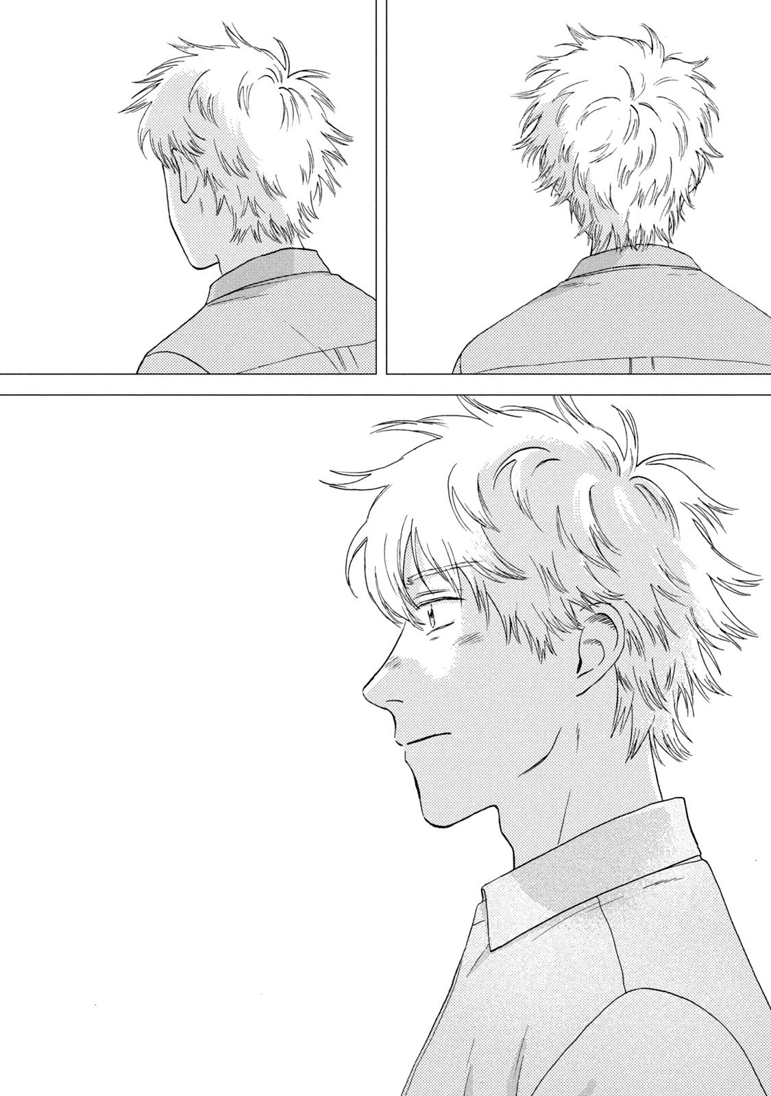 Skip to Loafer Chapter 22 - Page 25 in English
