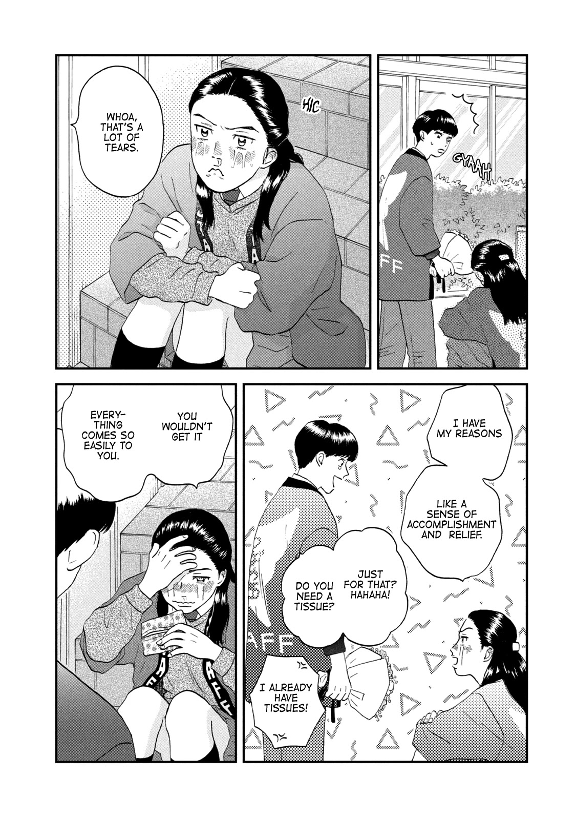 Skip to Loafer Chapter 23 - Page 12 in English