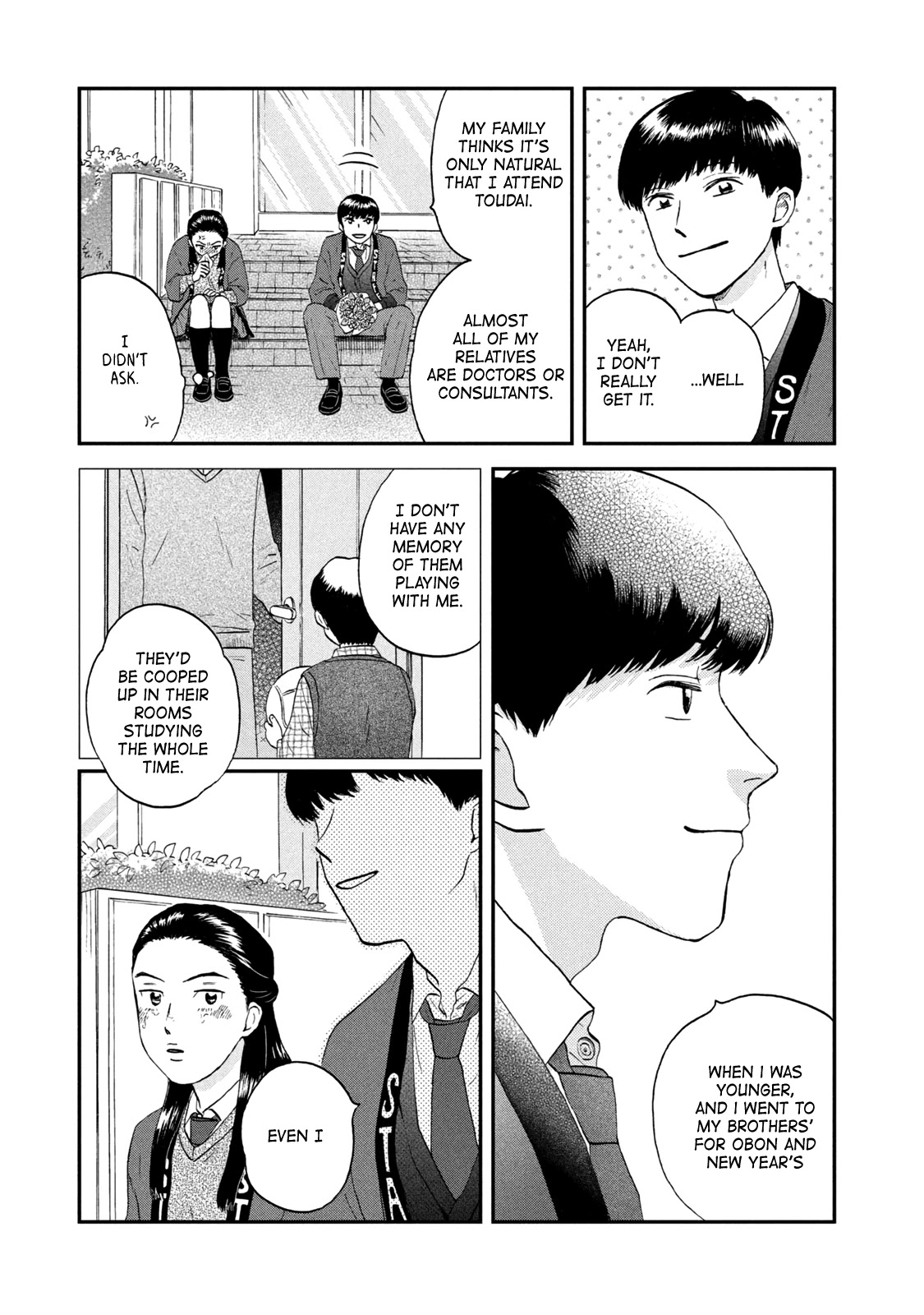 Skip to Loafer Chapter 23 - Page 13 in English