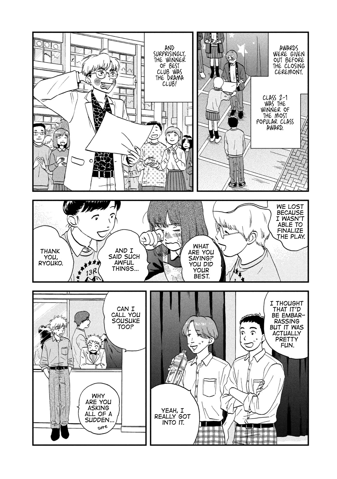 Skip to Loafer Chapter 23 - Page 16 in English