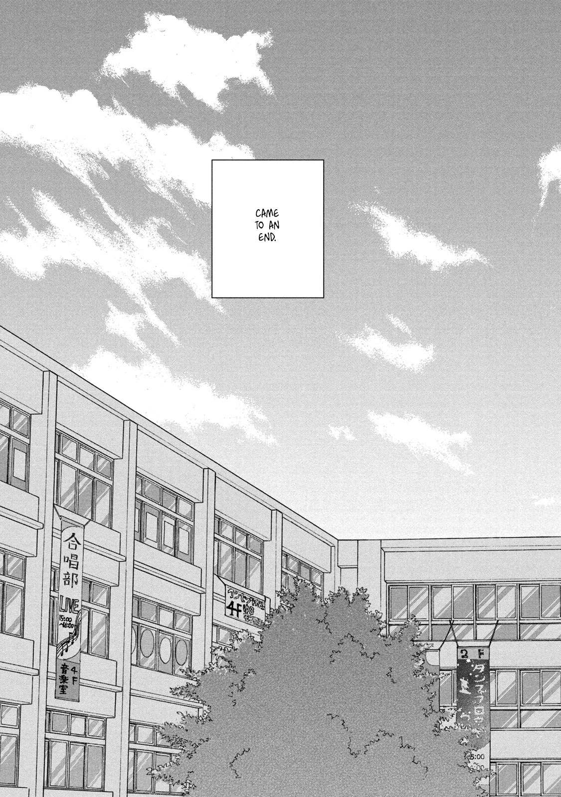 Skip to Loafer Chapter 23 - Page 19 in English