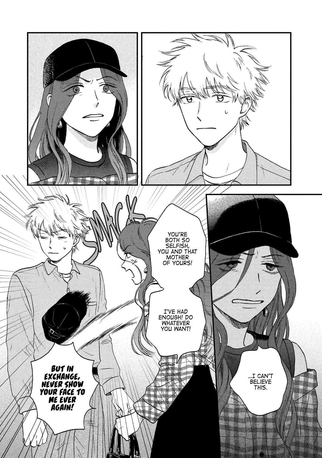 Skip to Loafer Chapter 23 - Page 3 in English