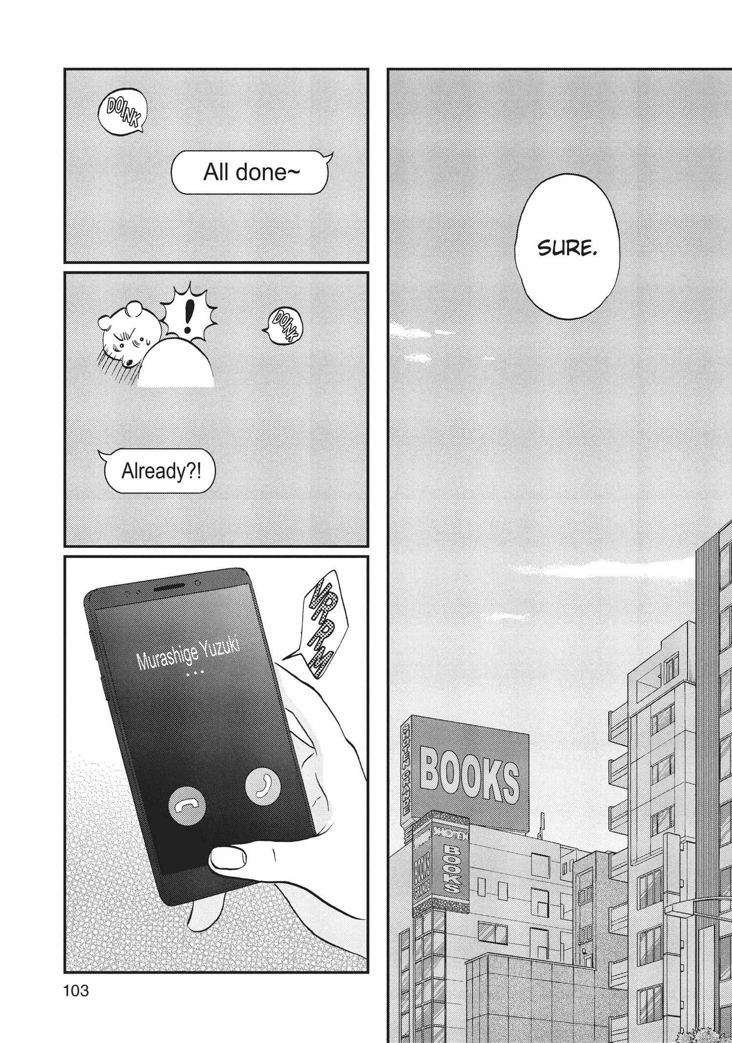 Skip to Loafer Chapter 24.29 - Page 104 in English
