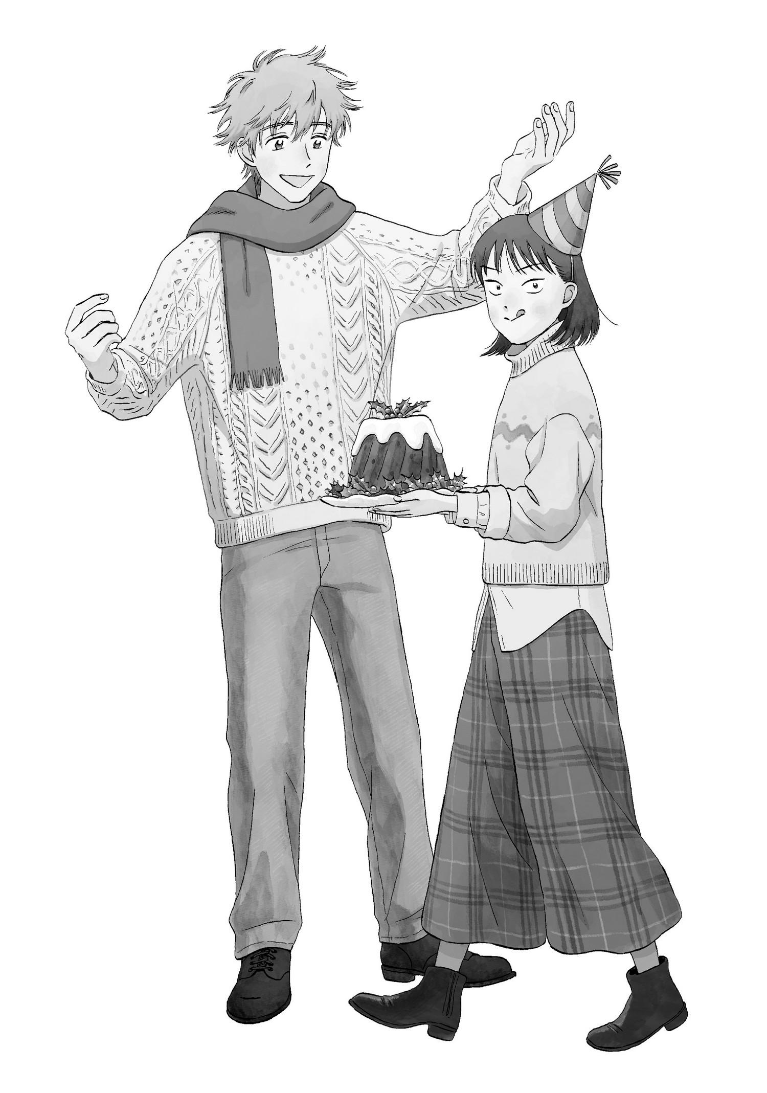 Skip to Loafer Chapter 24.29 - Page 178 in English