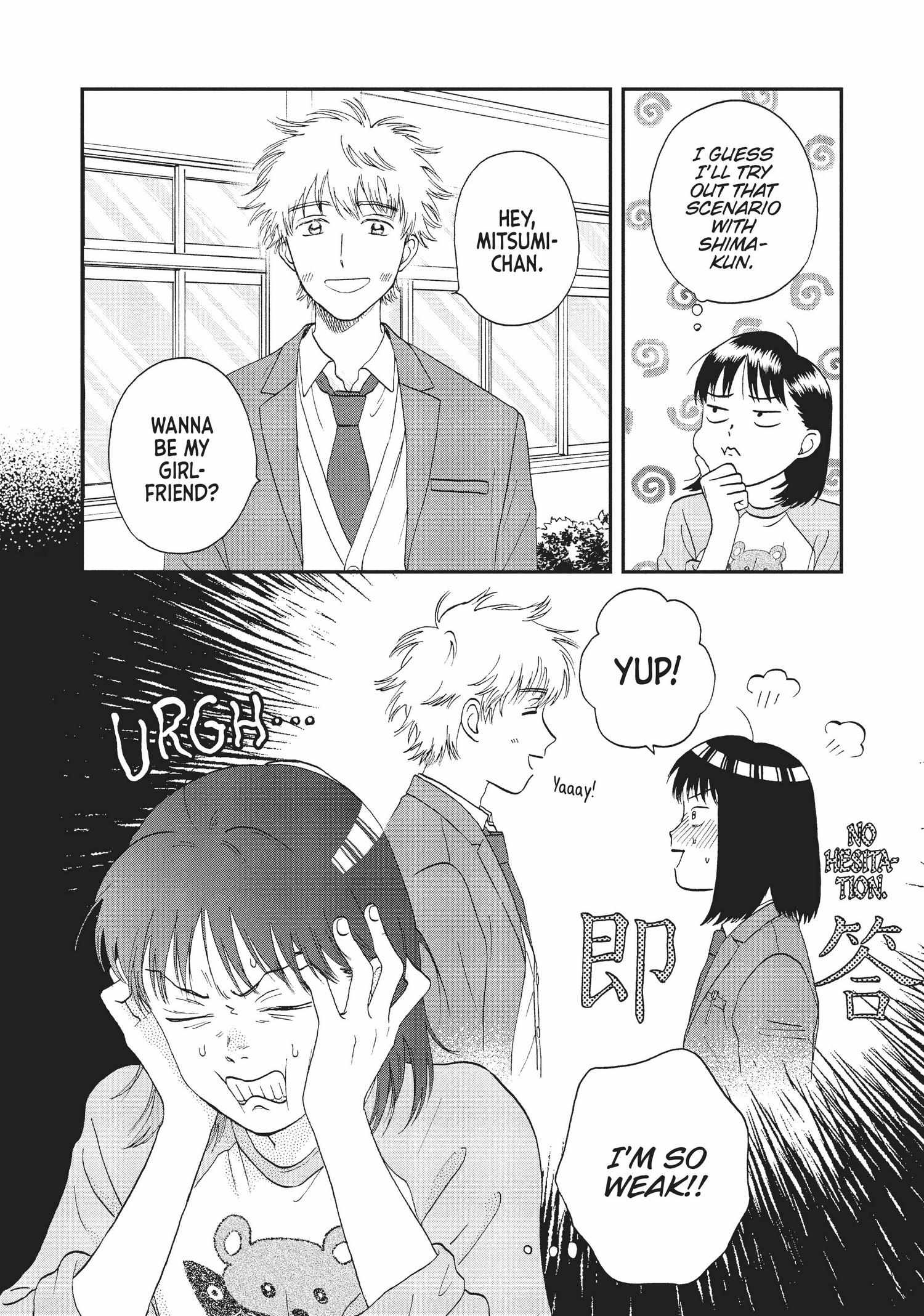 Skip to Loafer Chapter 24.29 - Page 41 in English