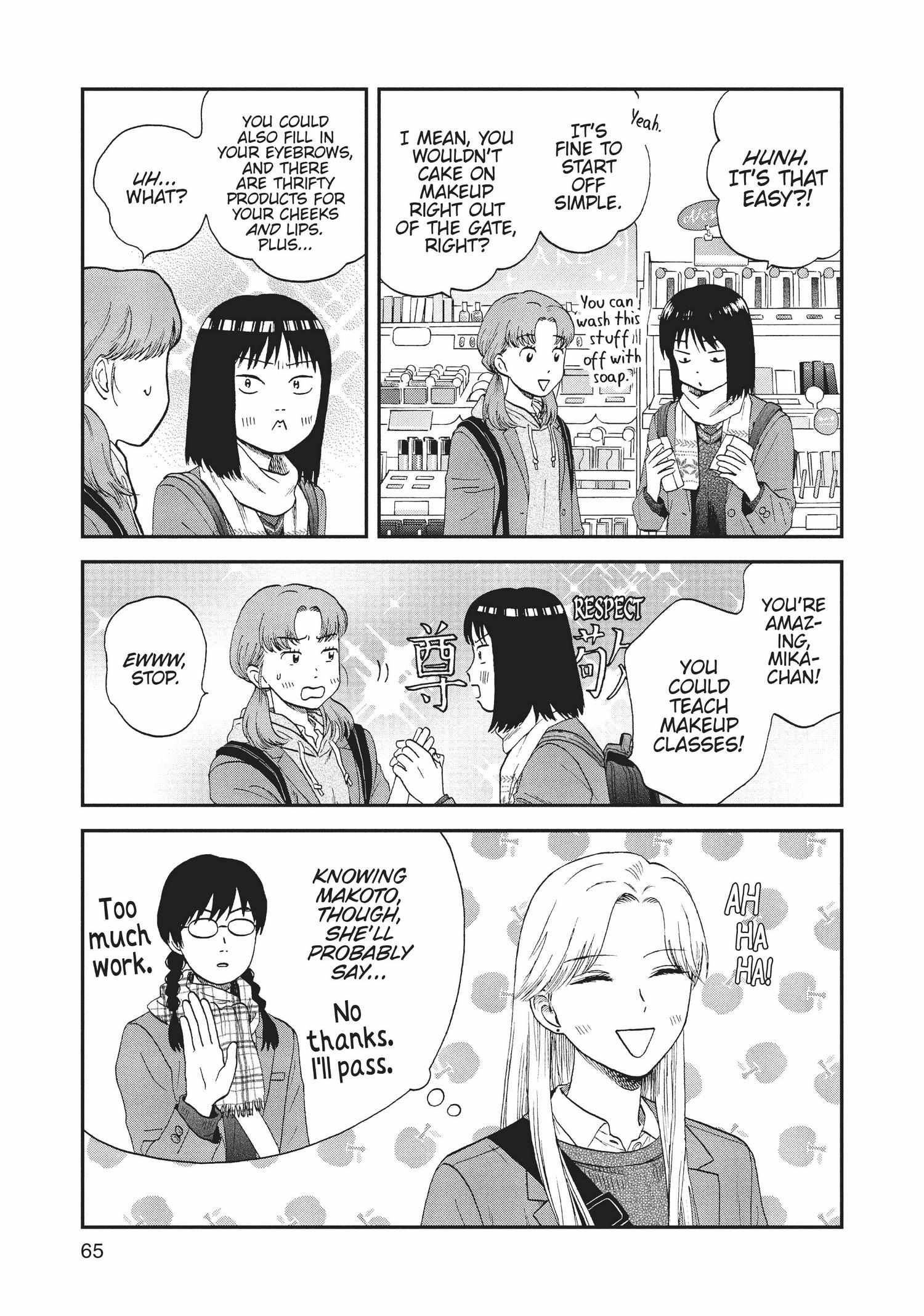 Skip to Loafer Chapter 24.29 - Page 66 in English