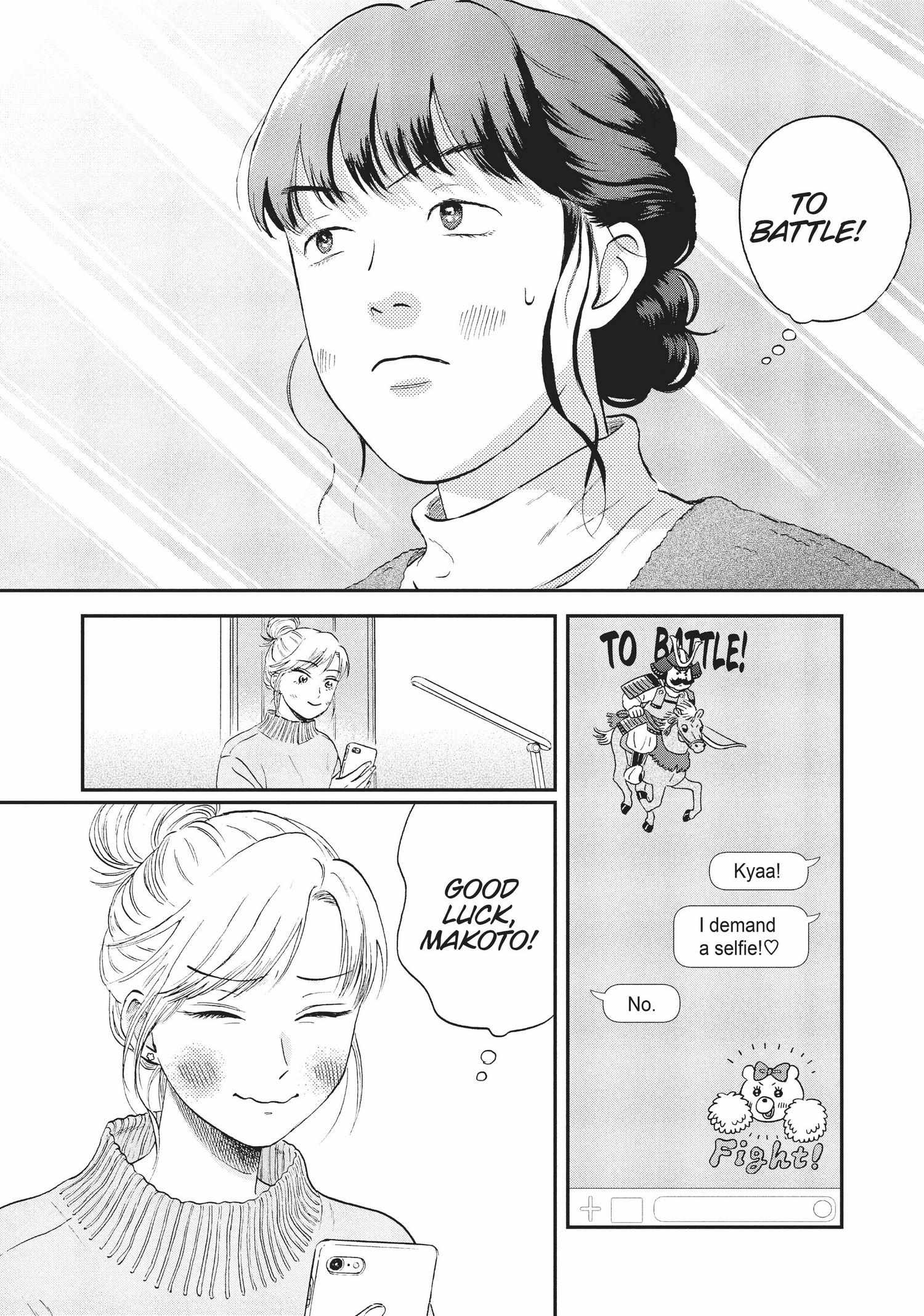 Skip to Loafer Chapter 24.29 - Page 82 in English