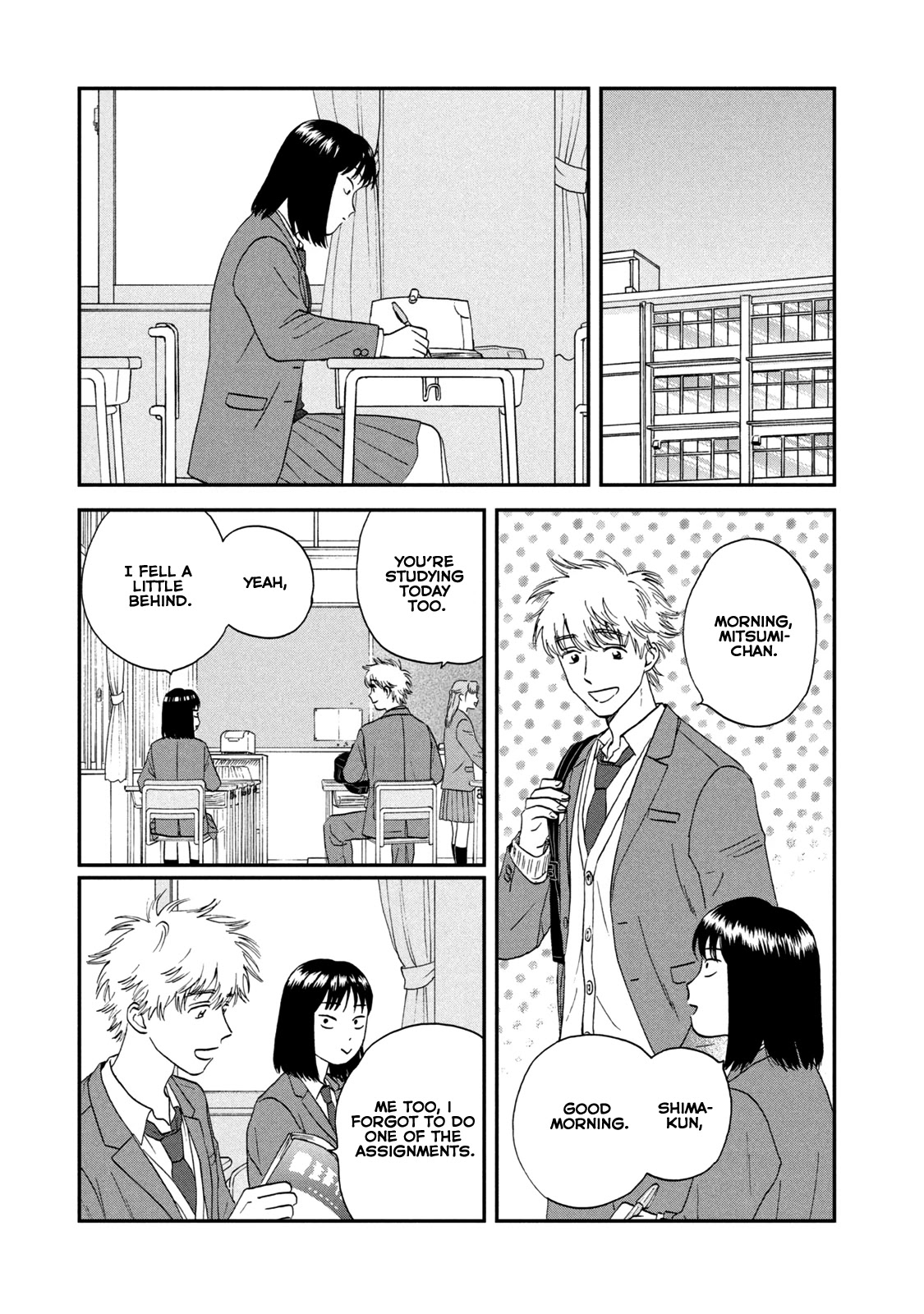 Skip to Loafer Chapter 25 - Page 25 in English
