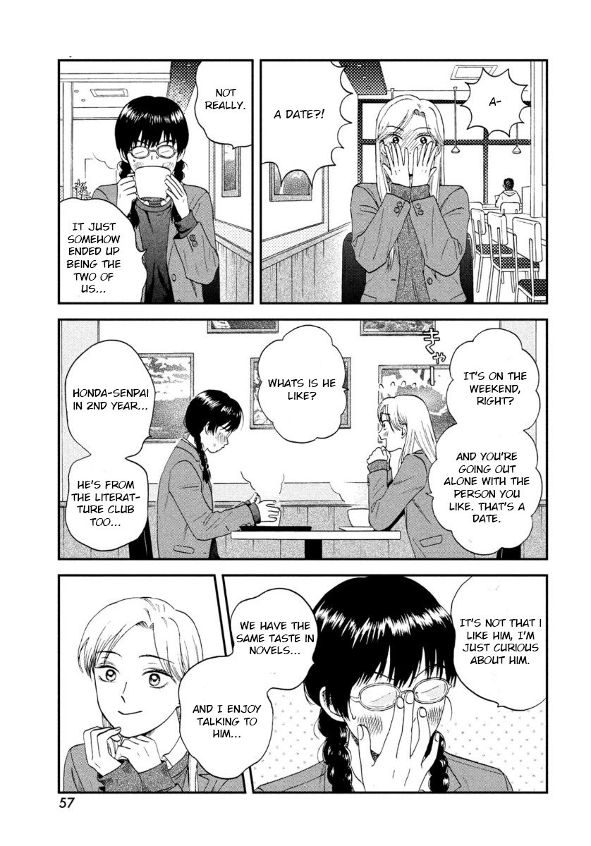 Skip to Loafer Chapter 26 - Page 11 in English