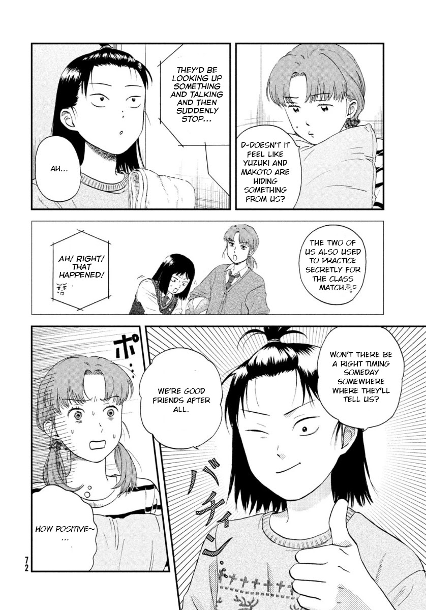 Skip to Loafer Chapter 26 - Page 26 in English