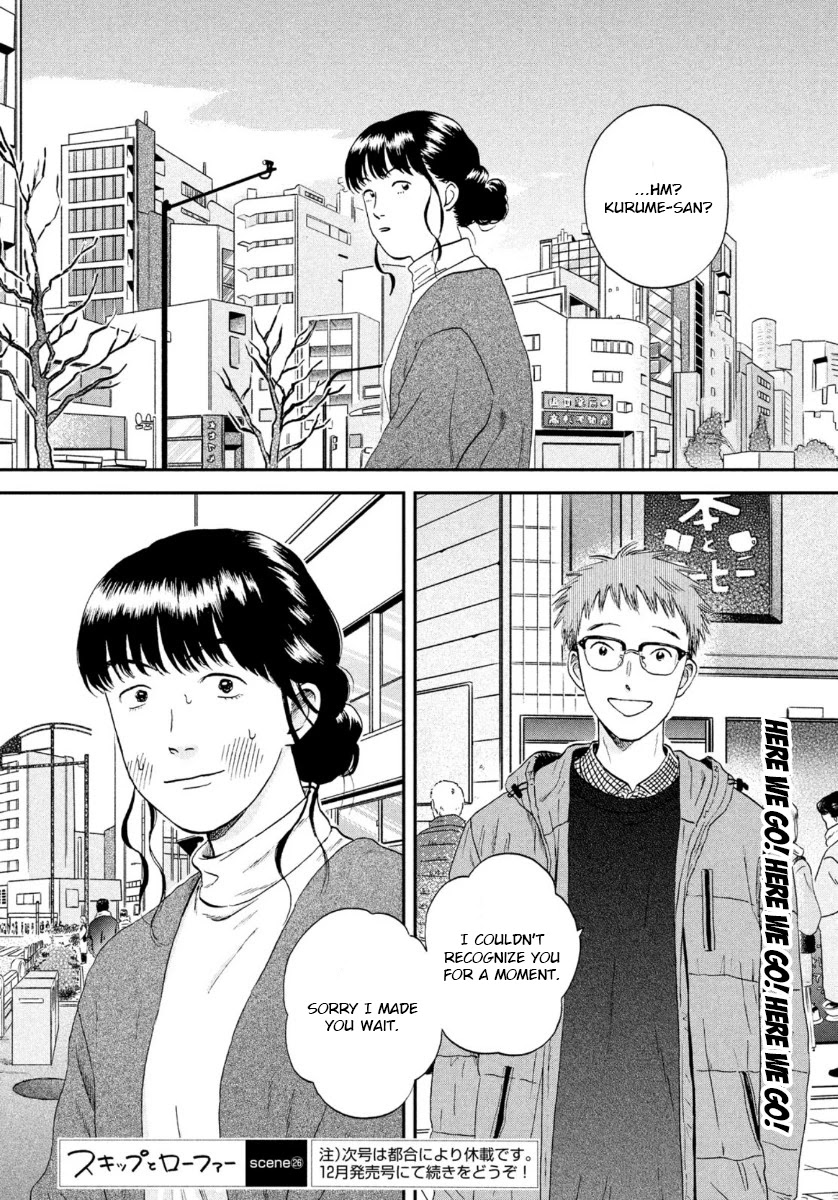 Skip to Loafer Chapter 26 - Page 28 in English