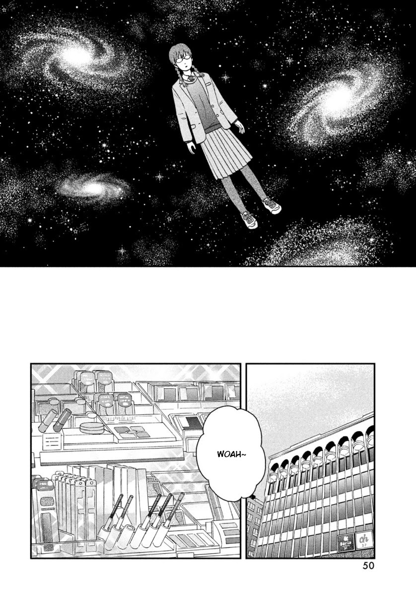 Skip to Loafer Chapter 26 - Page 4 in English